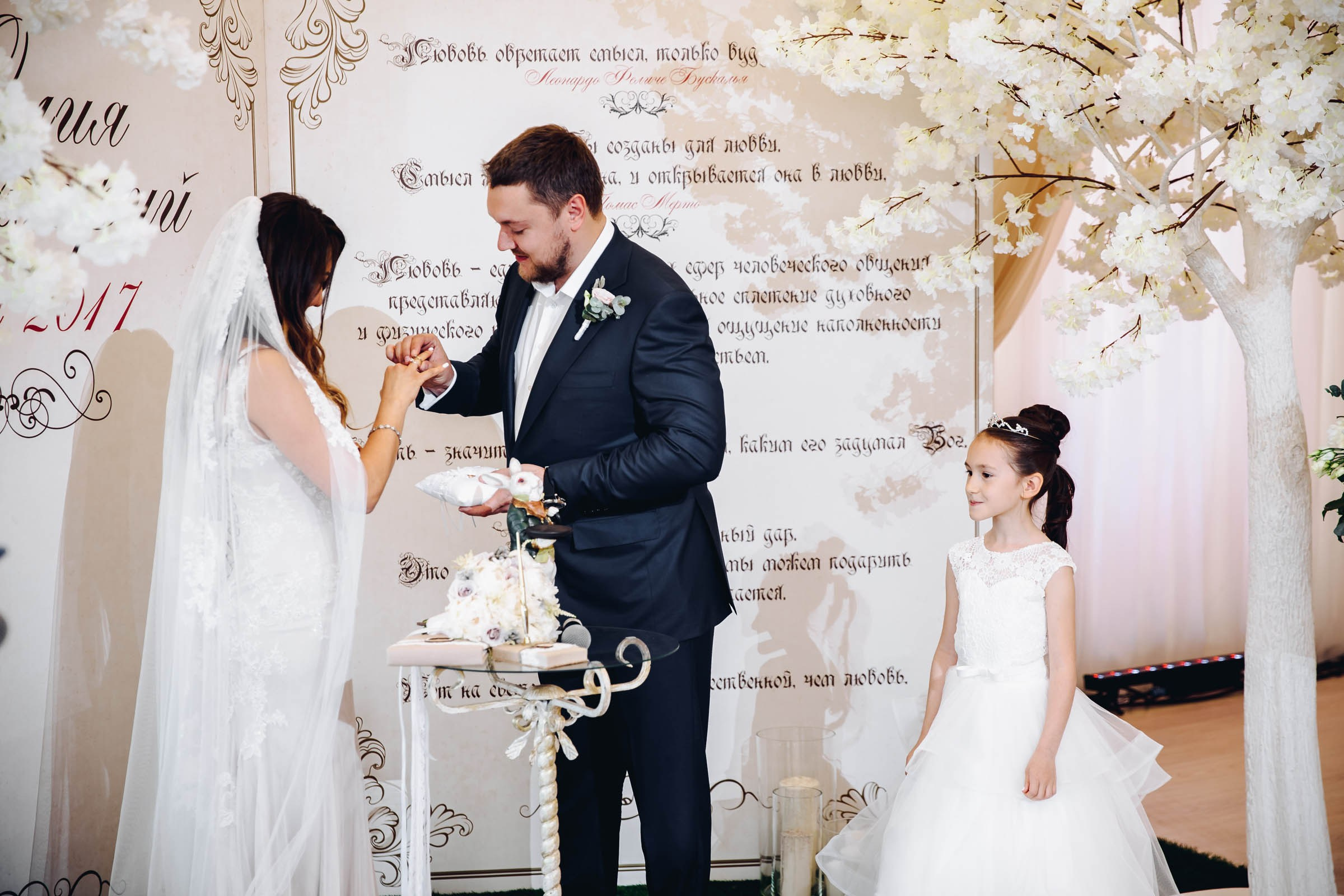 Восхитительная свадьба в Триумф Палас. Фотограф Константин Пешков