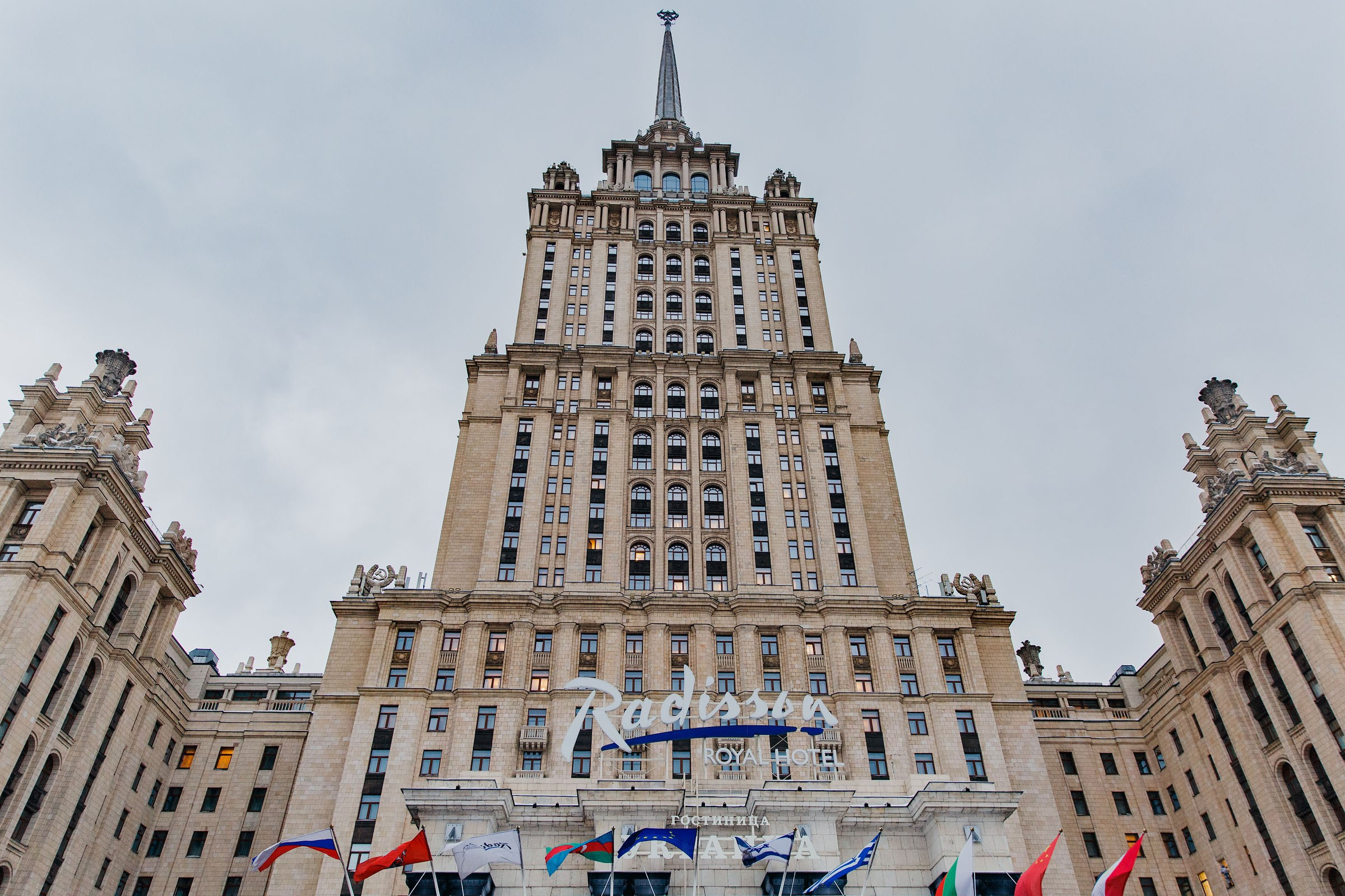 Александр и Александра. Фотограф Константин Пешков