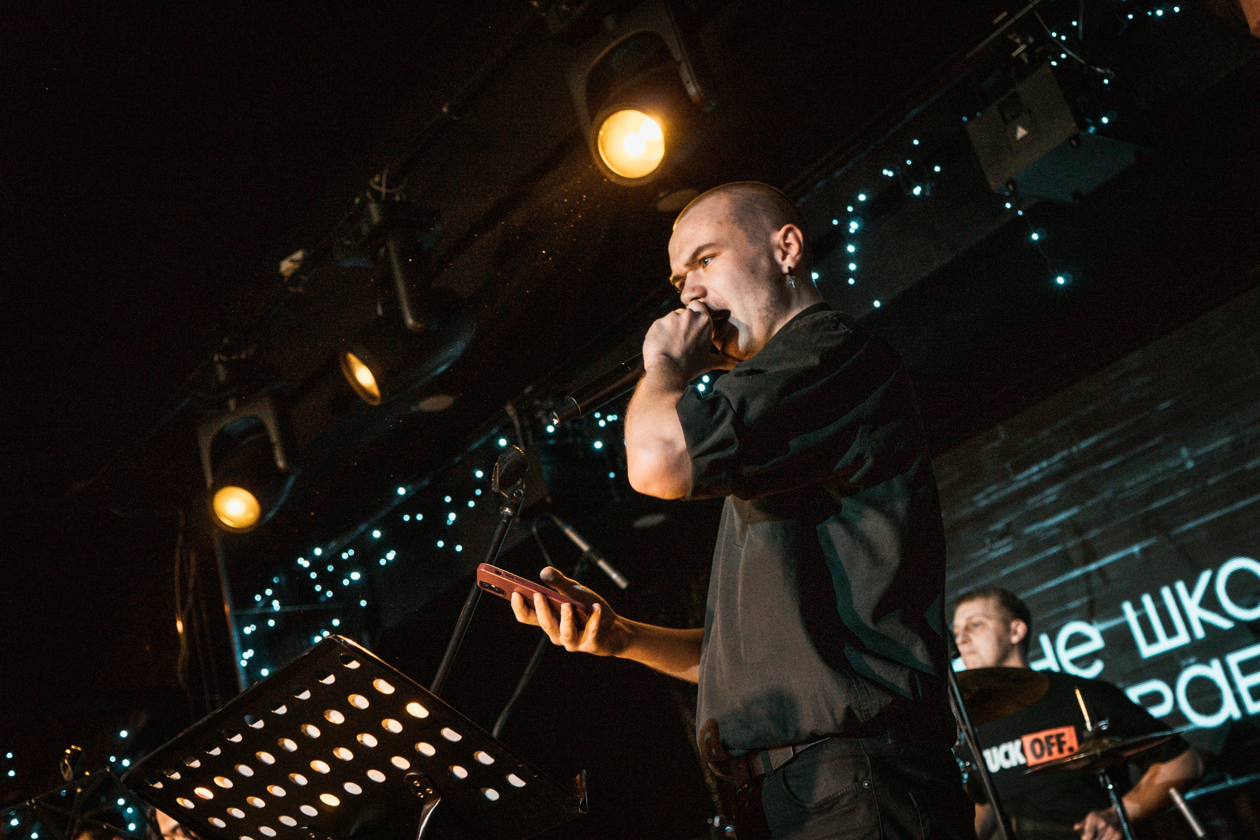 Выпускной Не Школы Барабанов. Фотограф Улан-Удэ