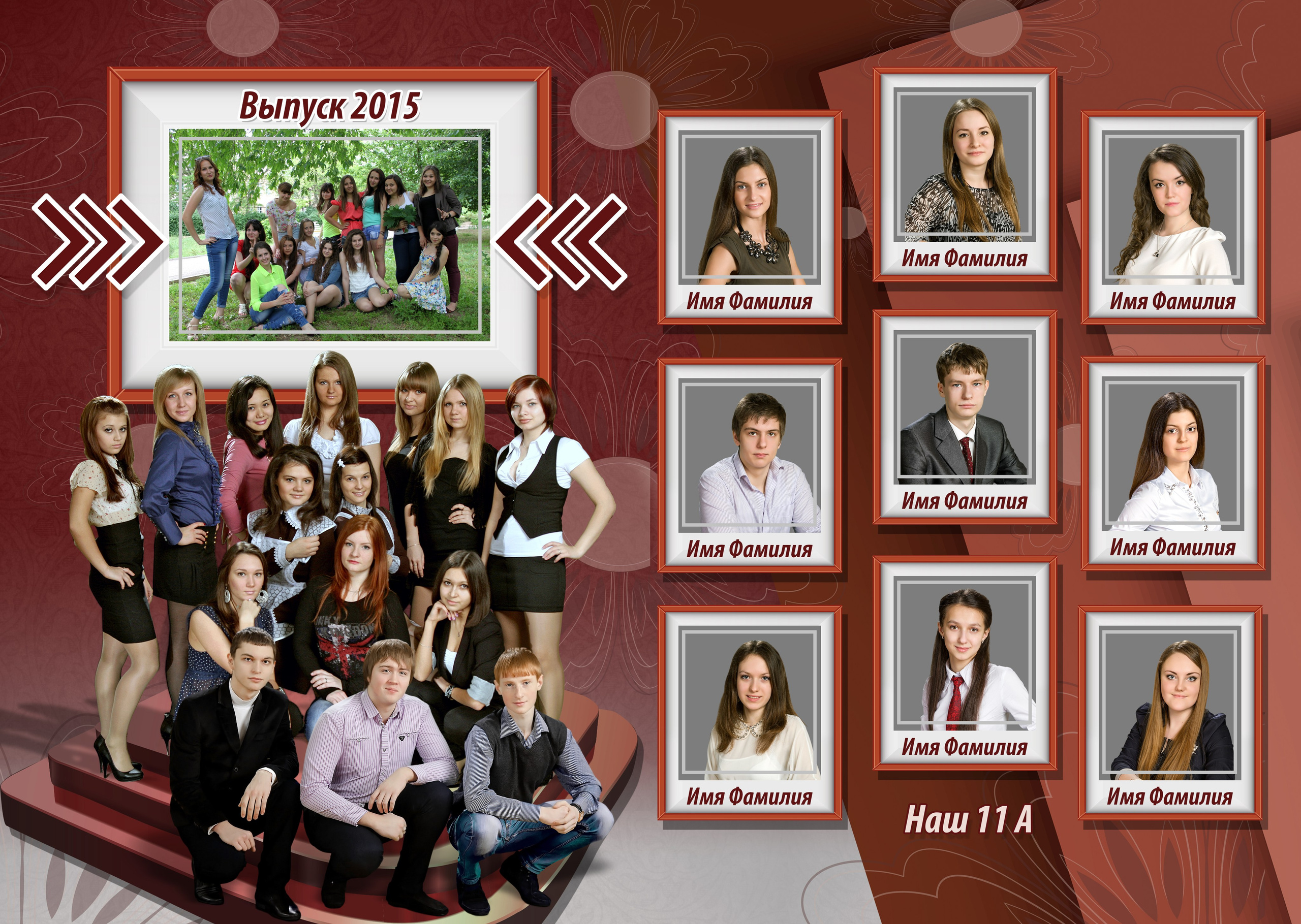 Выпускной альбом, Цитаты для выпускного альбома. medlori Выпускной альбом в Липецке Медведева Лариса  Шаблоны фотокниг, шаблоны макетов, дизайны для альбома, Дизайн школьного альбома, скачать дизайн, PSD макет фото книги, PSD дизайн, шаблоны для фотографов, макеты дизайнов альбомов, дизайн альбома для детского сада, дизайн альбома для старшей школы, дизайн выпускного альбома скачать, шаблон фотокниги для детского сада, шаблон выпускного альбома для детского сада, шаблон альбома для старшей школы, шаблон альбома для первоклассников 1 класс, шаблон альбома для начальной школы 4 класса, шаблон альбома для 9 класса, шаблон альбома для 11 класса, мокапы для рекламы выпускных альбомов и&nbsp;фотокниг, цитаты для выпускных альбомов фотокниг.Дизайн, Выпускные альбомы в&nbsp;Липецке, medlori fotobook фотограф Медведева Лариса, контактный номер телефона 89995303953 шаблоны макеты фотокниг