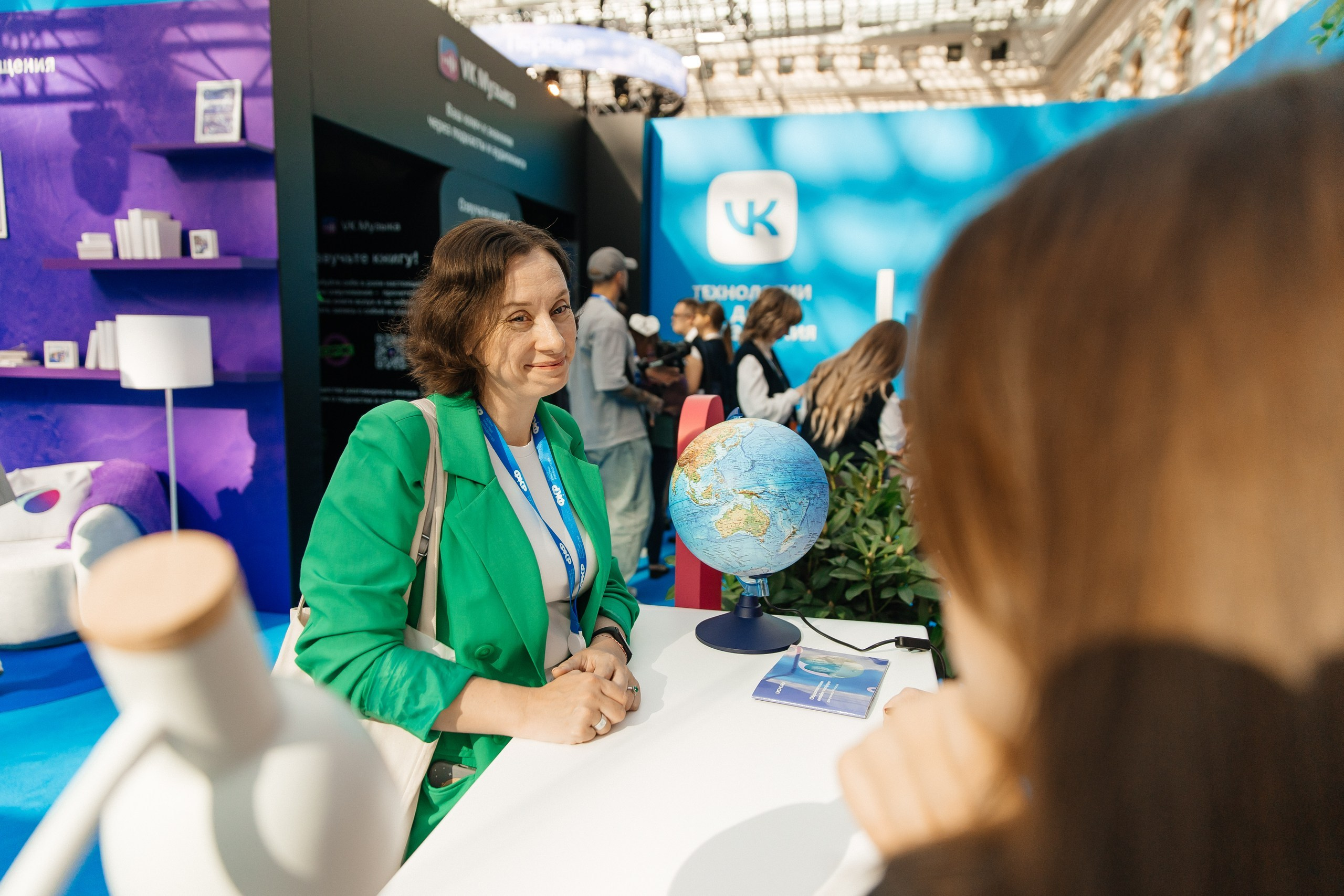 ВСЕРОССИЙСКИЙ ФОРУМ КЛАССНЫХ РУКОВОДИТЕЛЕЙ | VK |МОСКВА, 2024. Five Media — репортажный фотограф Москва | Мск