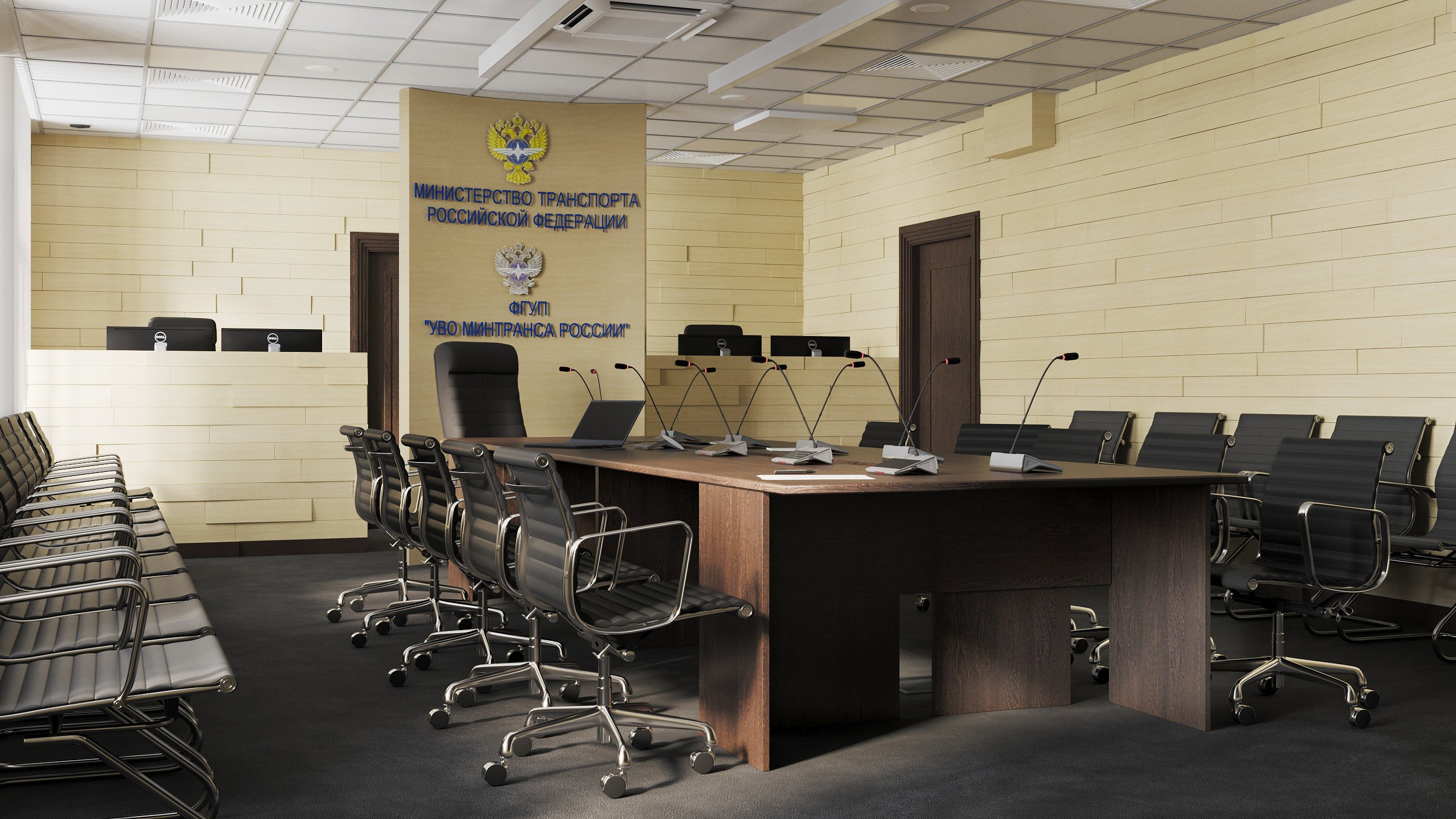 Офисное помещение в министерстве транспорта. Клиент UpInteriors. Евгений Пырков — 3d визуализатор интерьеров и экстерьеров России