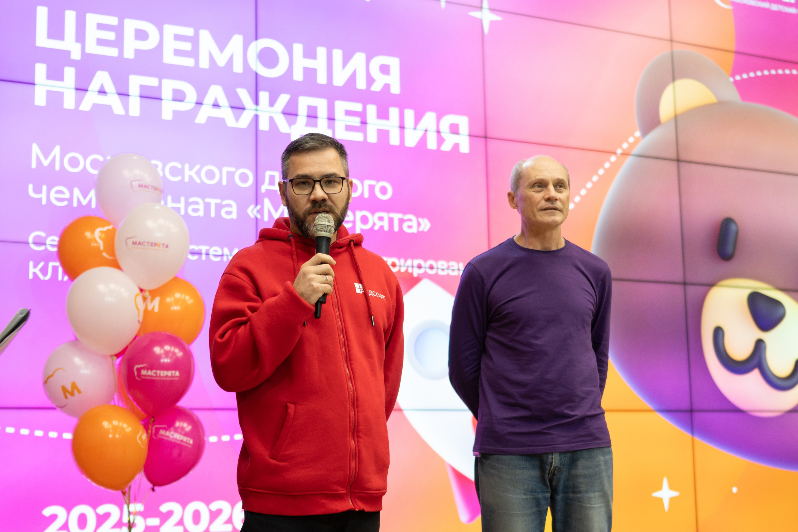 Мастерята 2025. Фотограф и видеограф в Москве Анна Матюхина