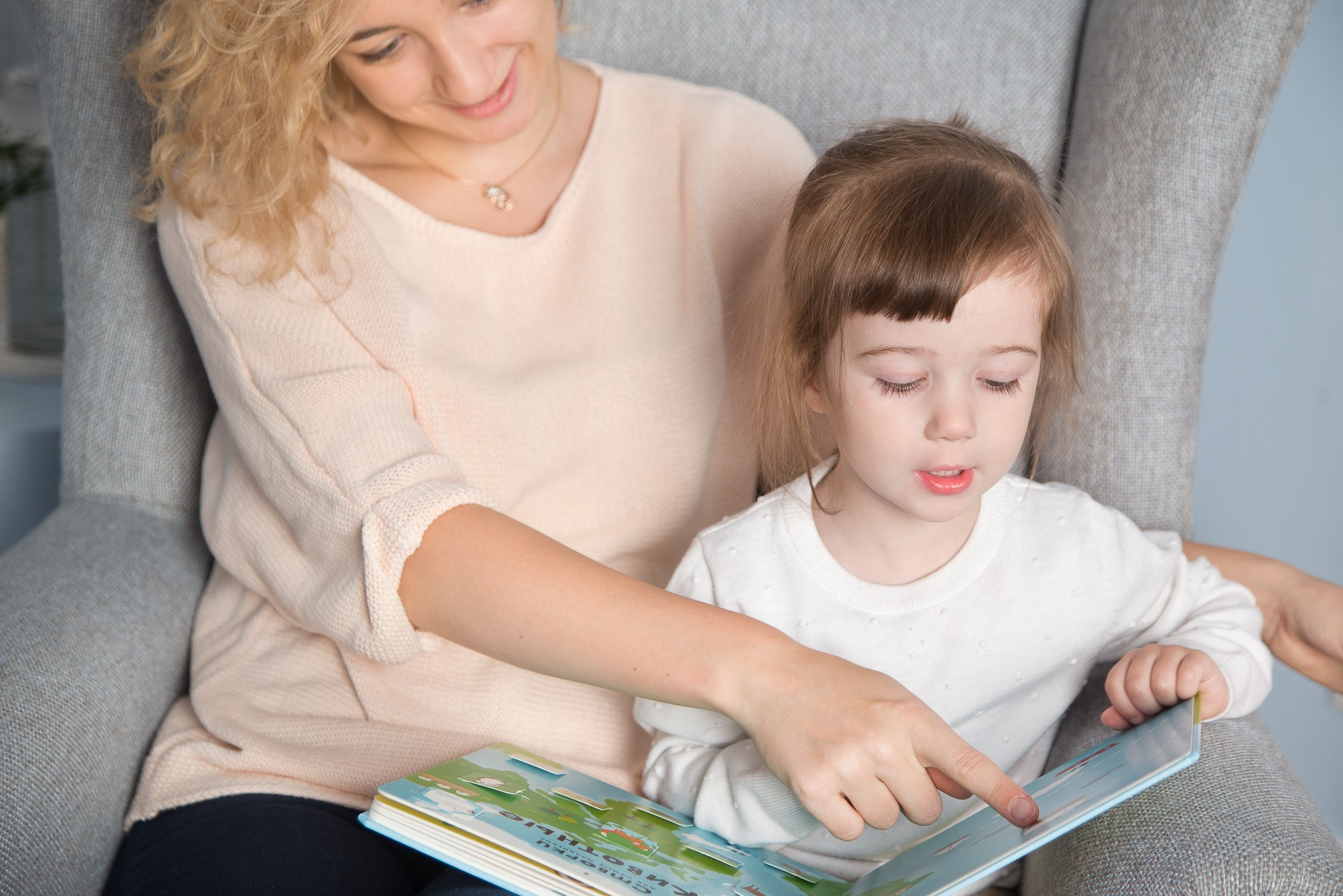 Мама и дочки. Фотограф Анастасия Малеева