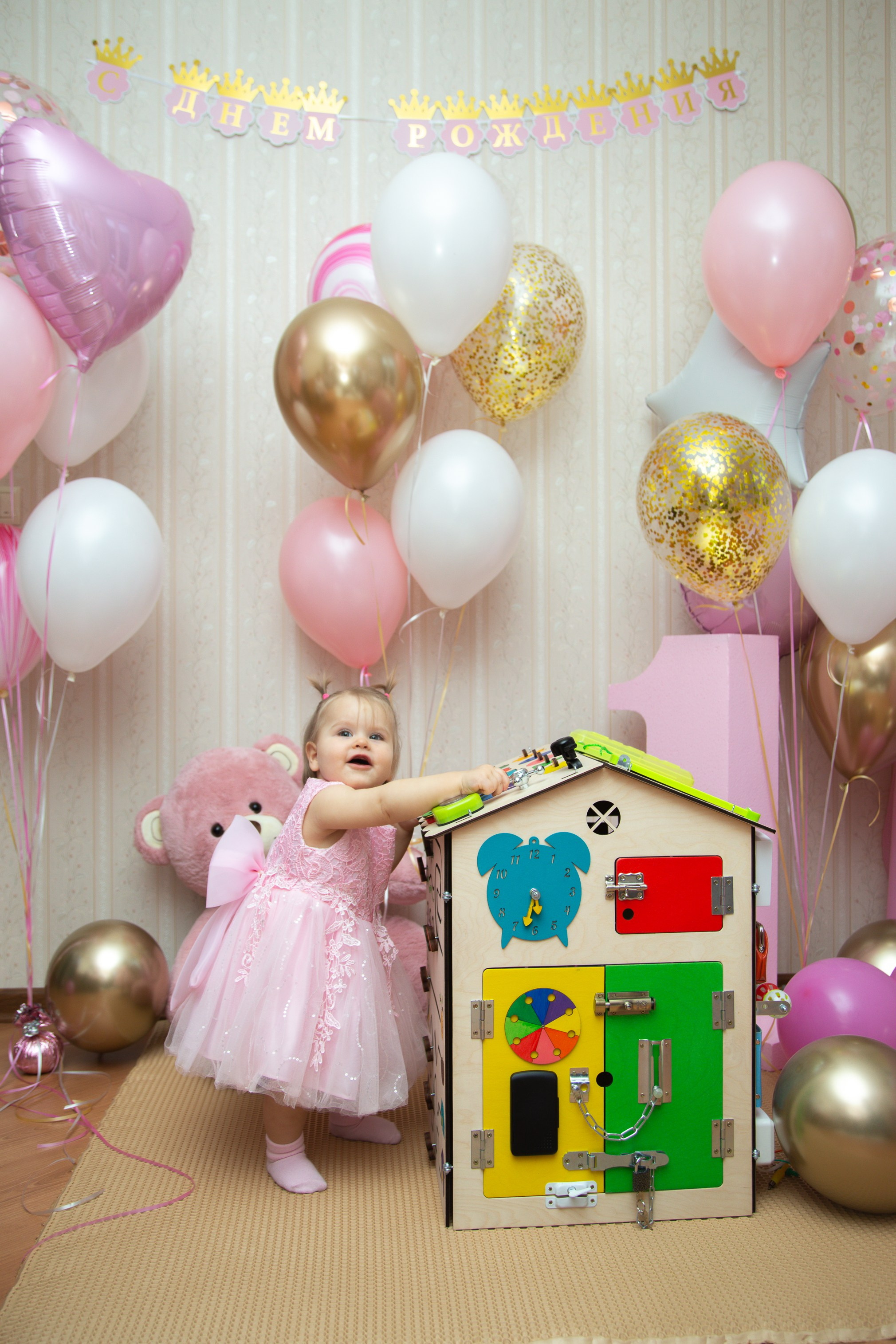 1 годик. Фотограф Анастасия Малеева