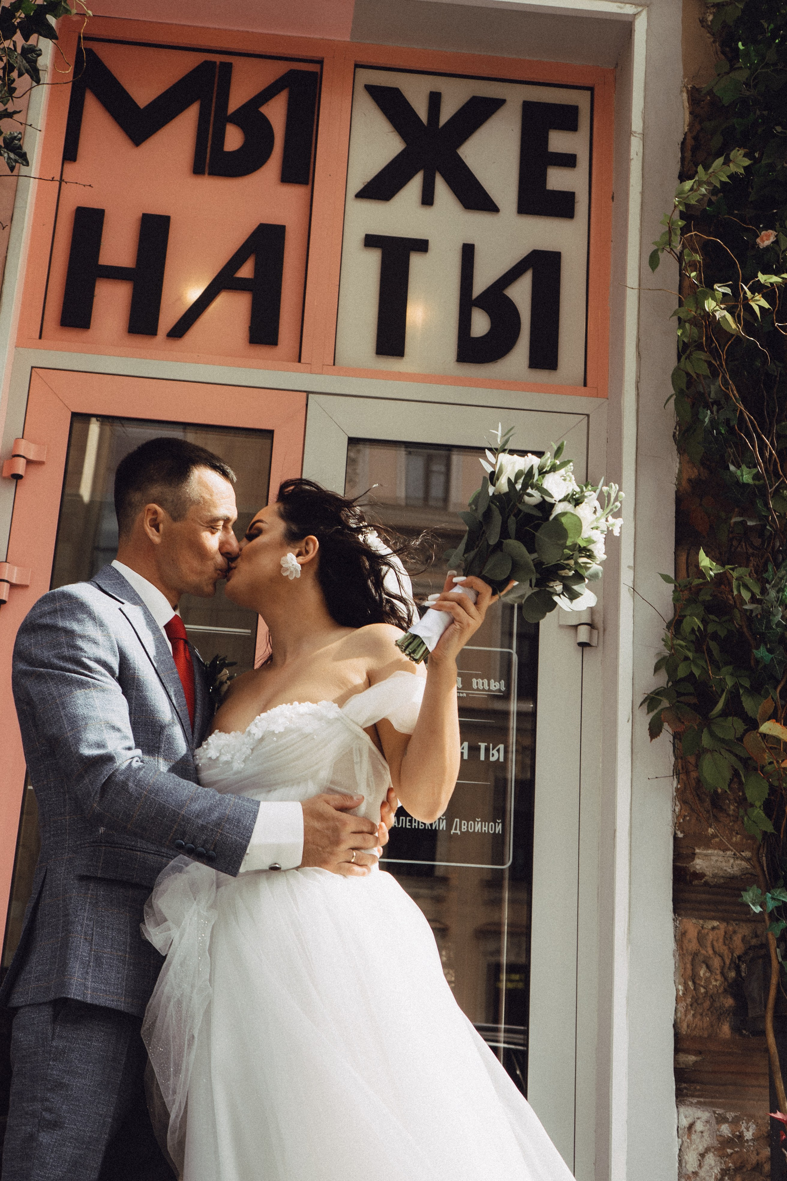 СВАДЕБНАЯ ПРОГУЛКА РЕСТОРАН МЫ ЖЕ НА ТЫ И ФОТОСЕССИИЯ С АВТОМОБИЛЕМ. Профессиональный фотограф, Санкт-Петербург — Виктория Богомолова