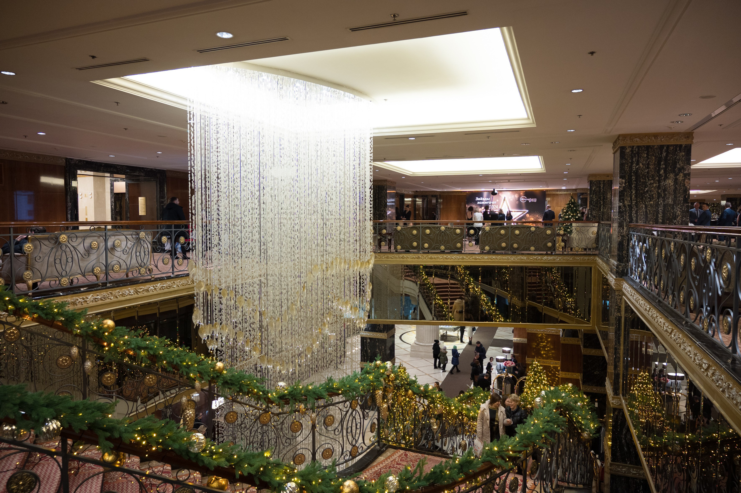 С Новым Годом!!!. Профессиональный фотограф Москва Россия Граждан Олег