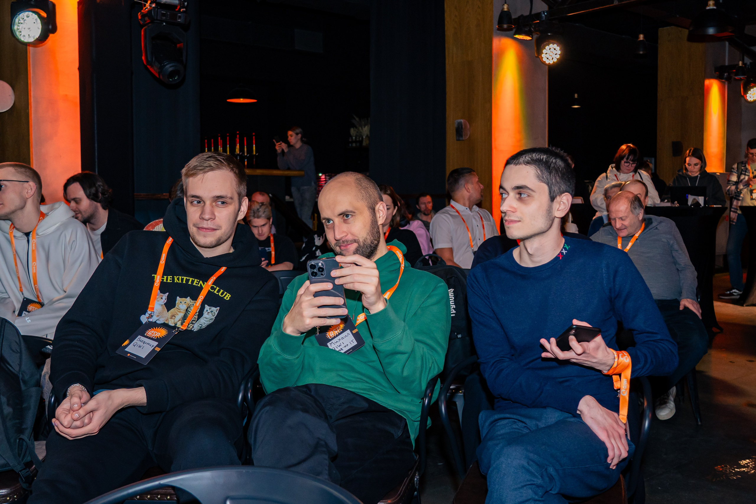 QIWI Server Party. Главная