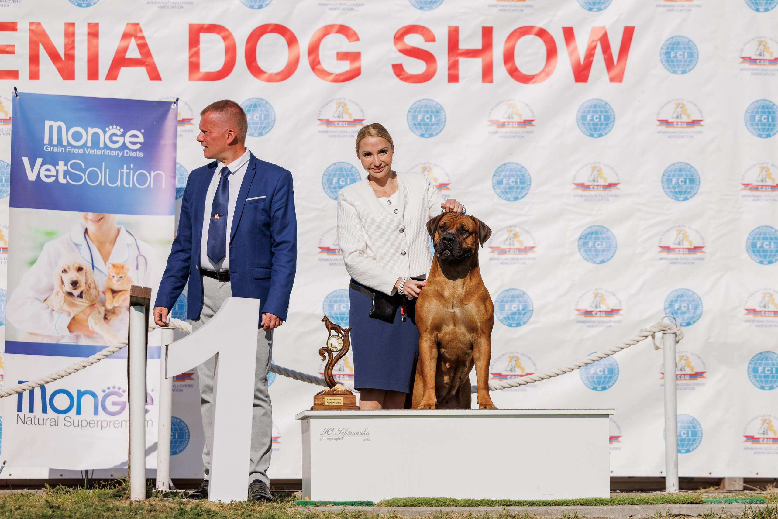 Ереван 14-16.10.2025. Фотограф-анималист Юлия Германика