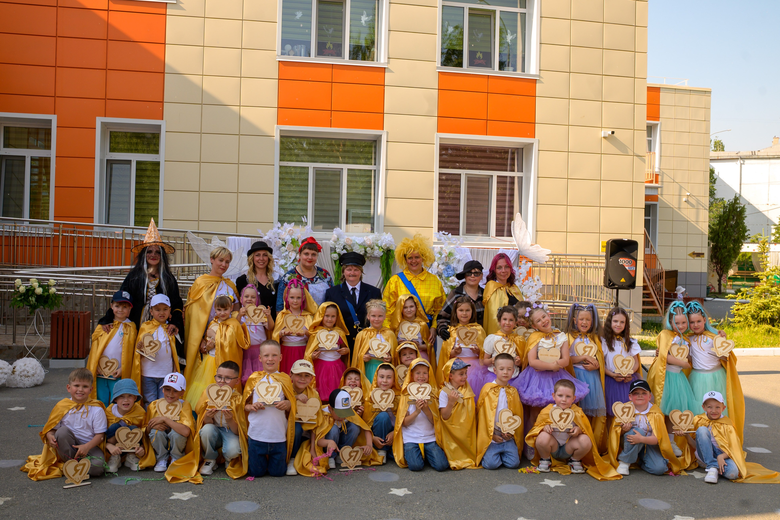 Репортаж выпускного группа «Фантазёры» 3 садик. Фотограф новорожденных, семейный детский в Тюмени Татьяна Морозова