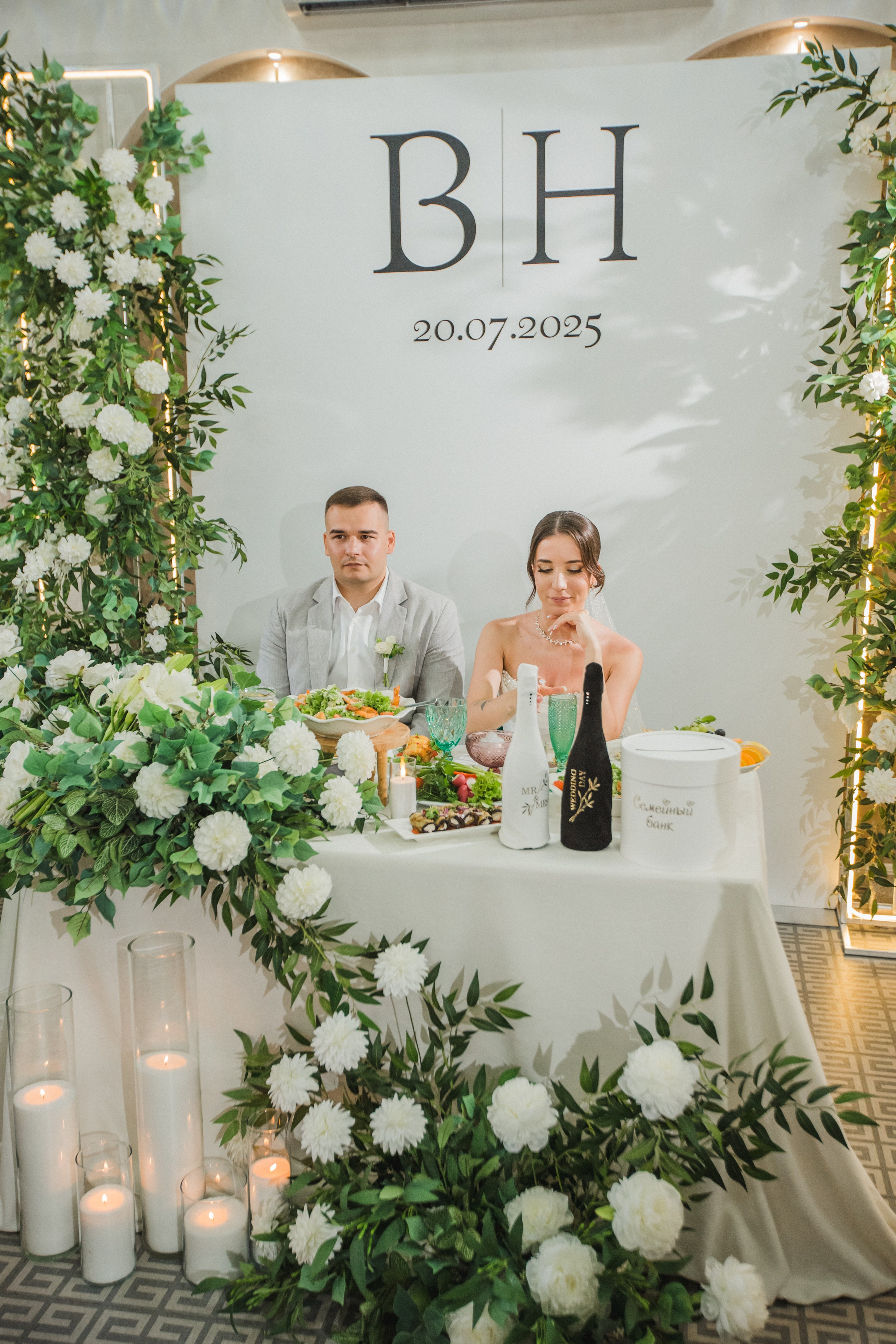 Влад и Нина. Свадебный и семейный фотограф в Краснодаре