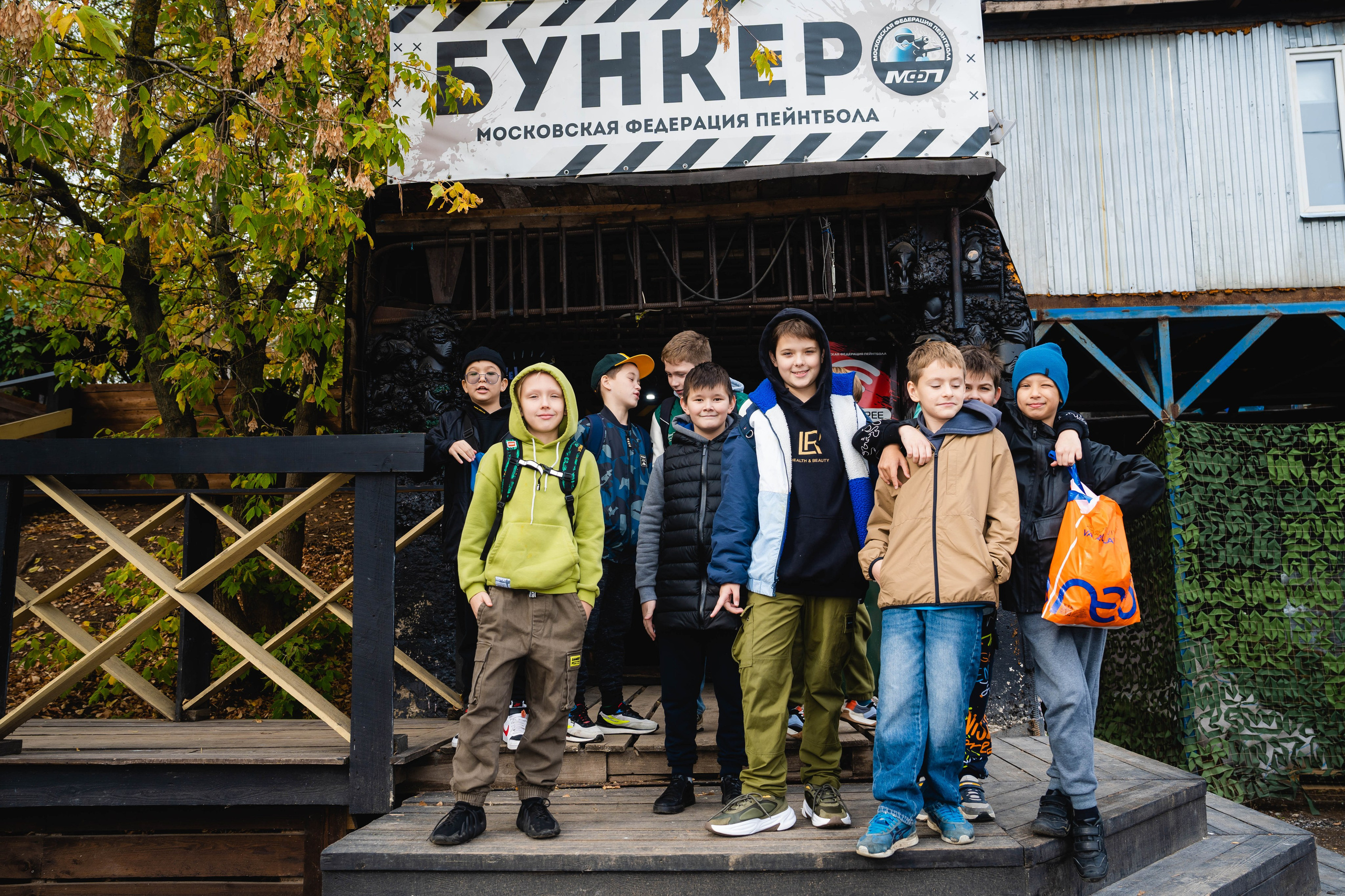 Пейнтбол. Крамер Юлиана детский и семейный фотограф