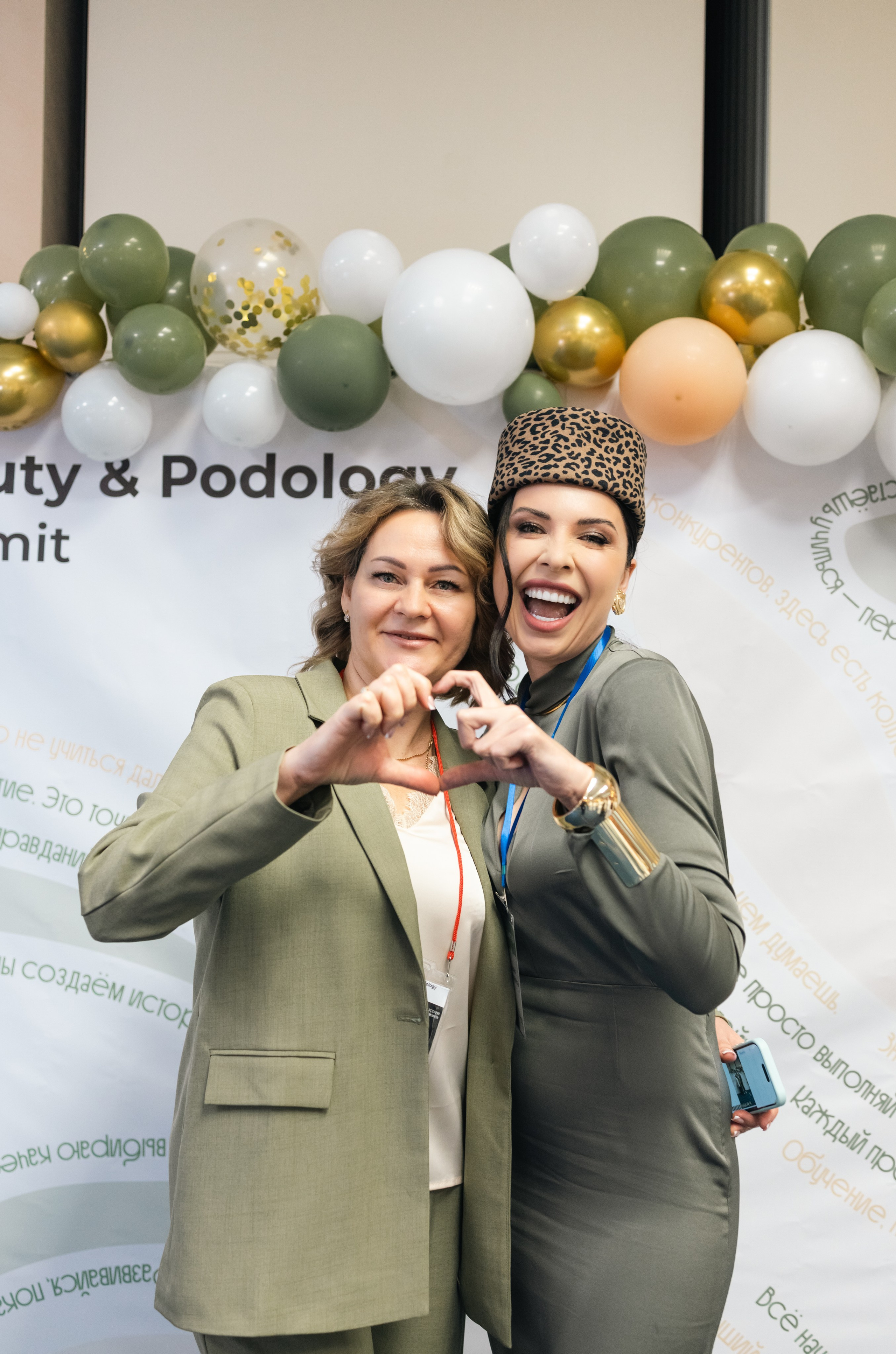 Репортажная съемка