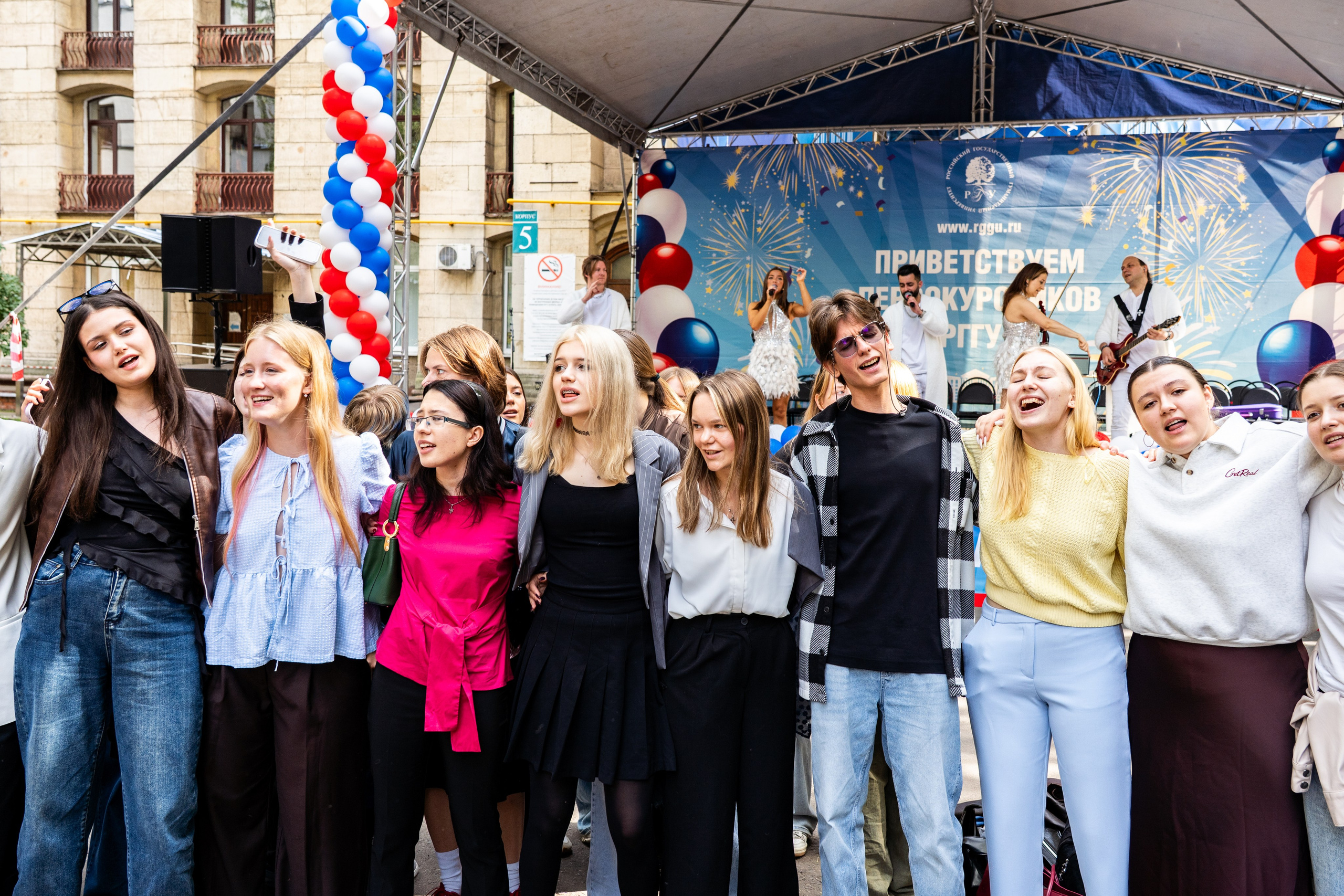Посвящение в студенты в РГГУ. Репортажный фотограф в Москве Легкая Софья