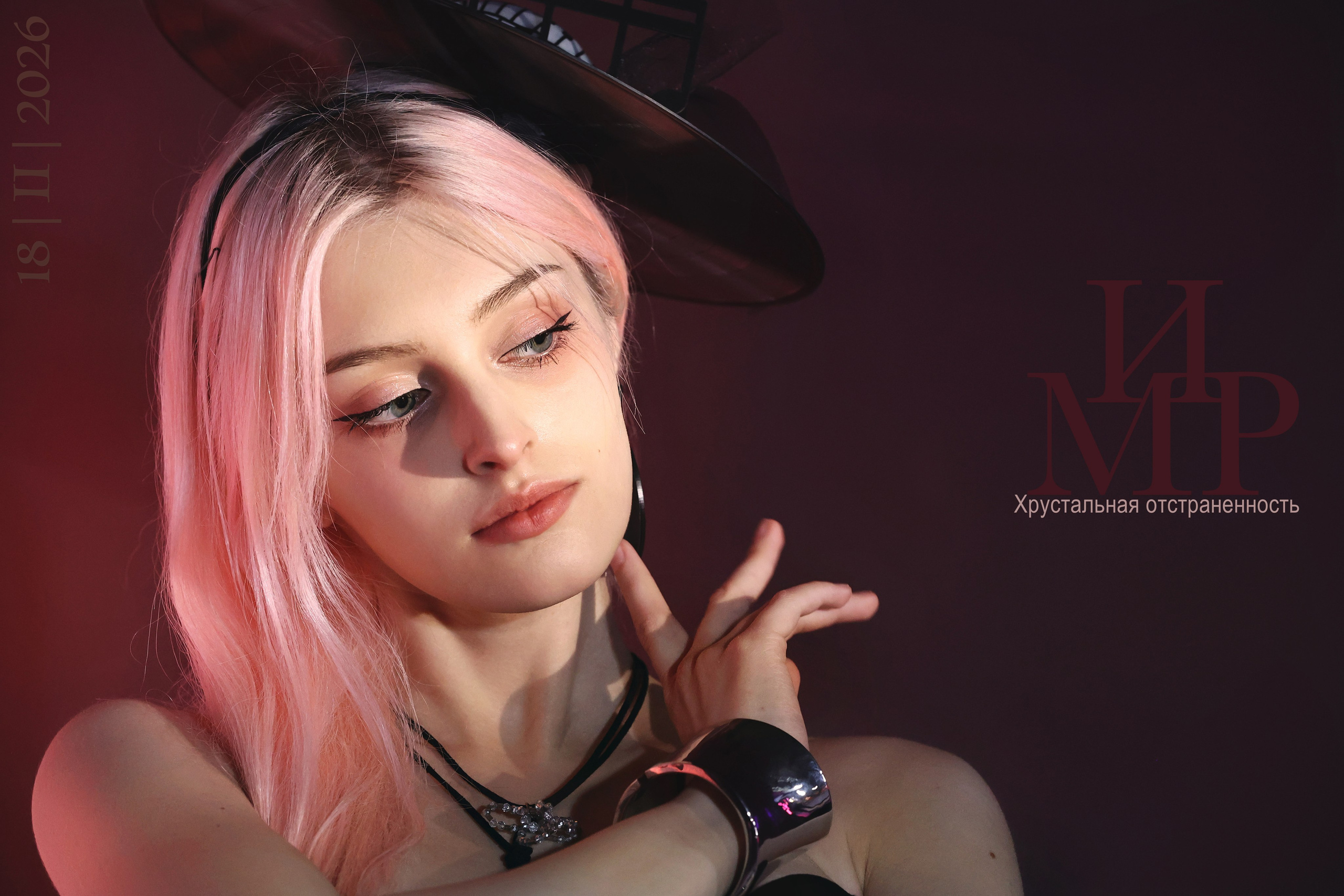 Обложки журнала МИР