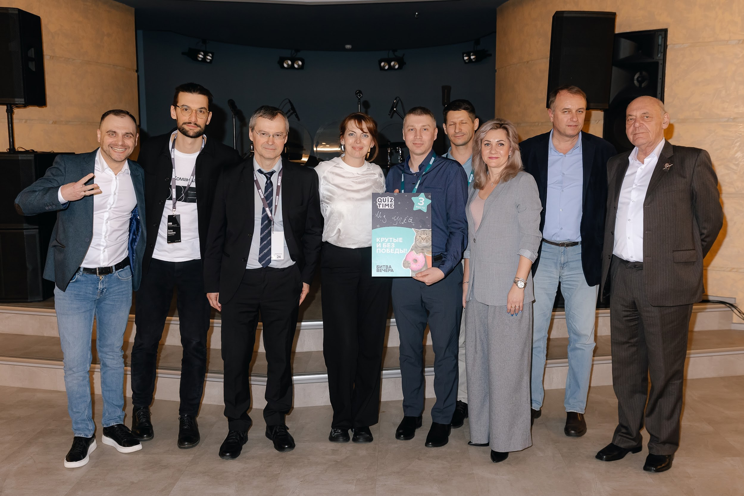 Овен. Агентство по организации мероприятий