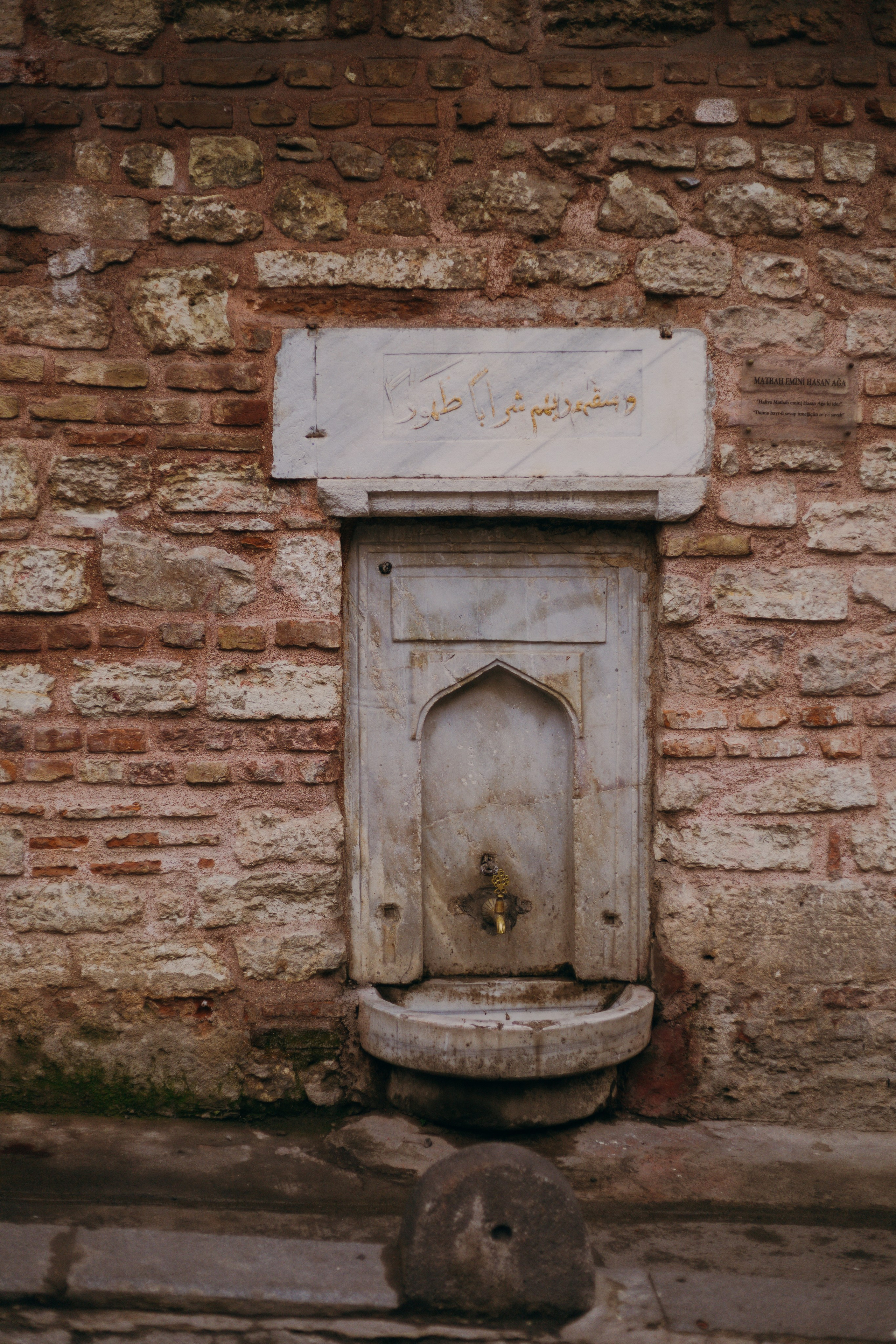 Стамбул. Профессиональный Фотограф во Владимире, в Москве и в Суздале — Полина Романычева
