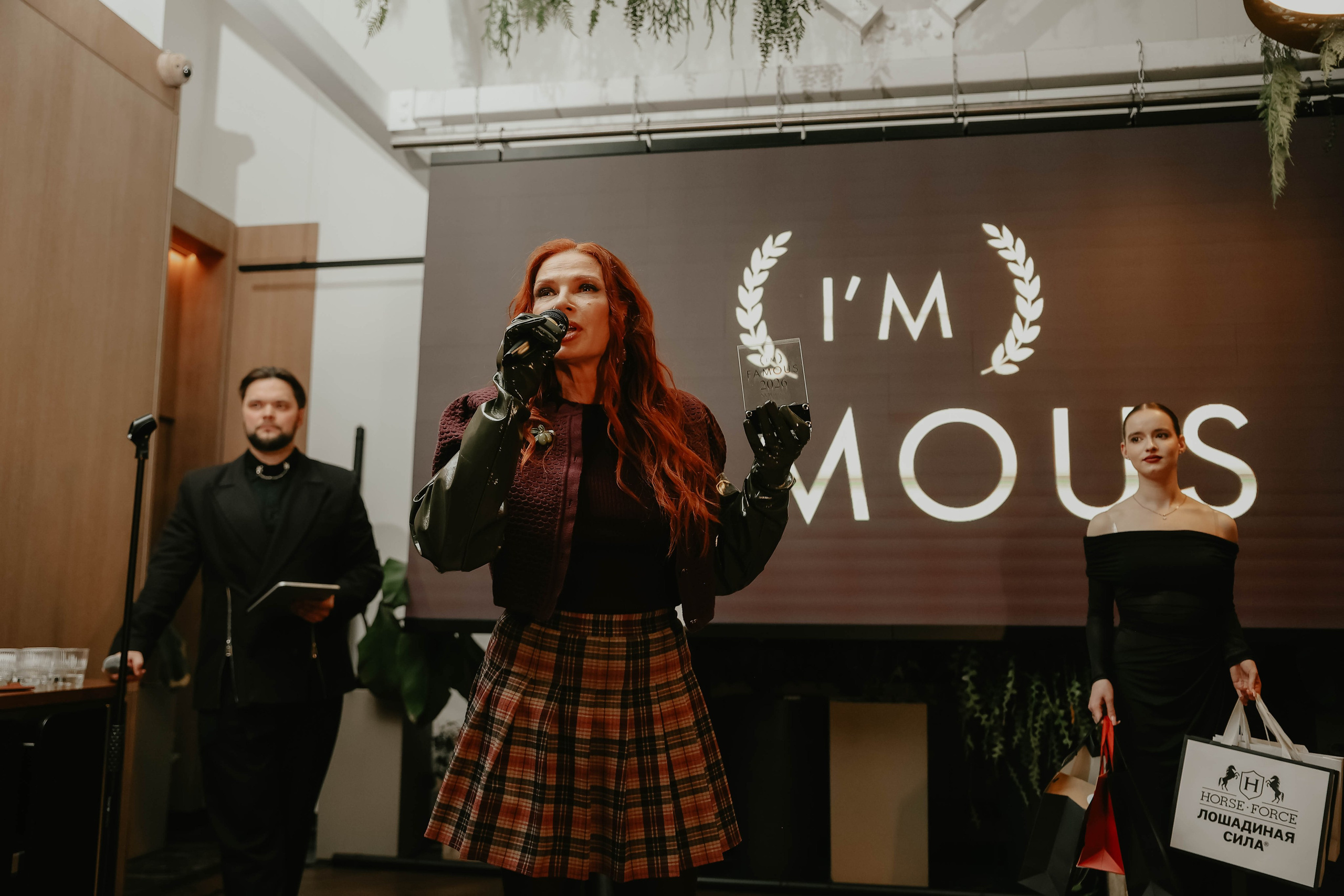 Премия I'm Famous 2026. Фотограф в Москве и любой точке земного шара Алёна Вялова (Чулкова)