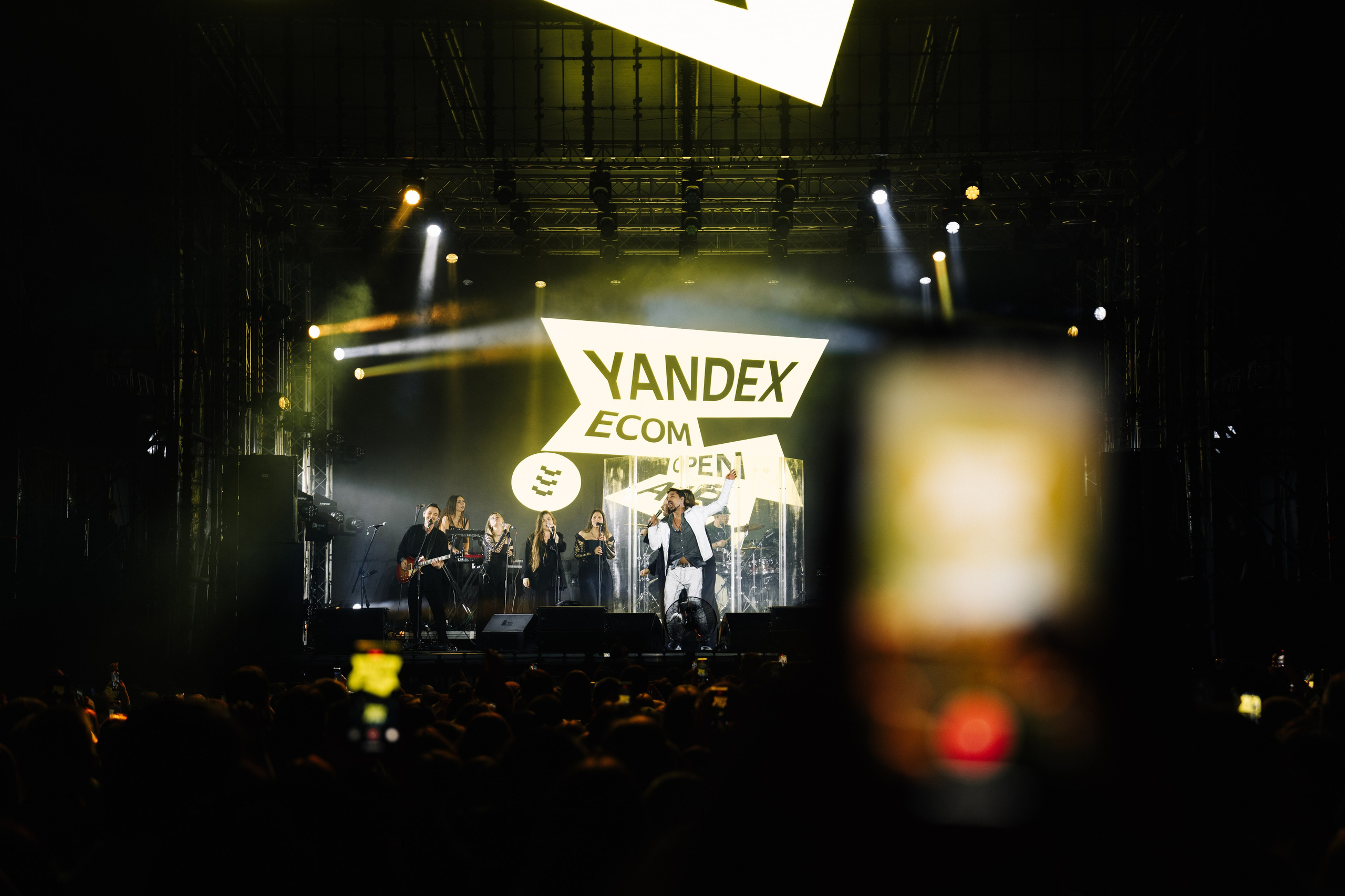 YANDEX ECOM STAGE, FORMATE. @tomrus: Рустам Шагиморданов — фотограф