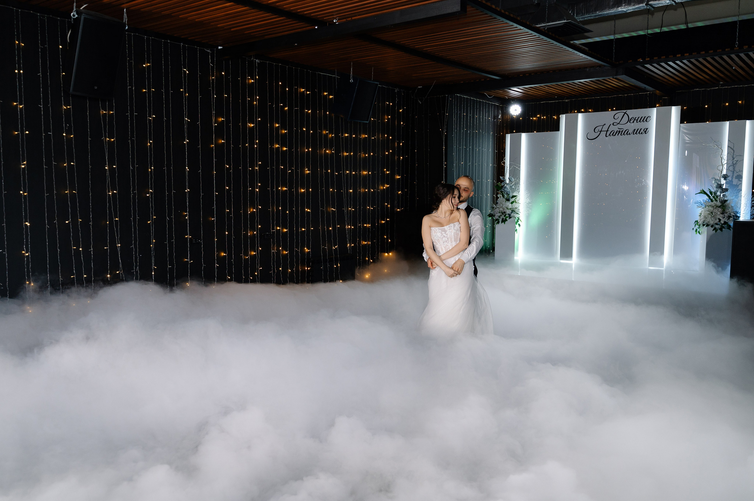 Фотозона. Свадебное оформление Москва