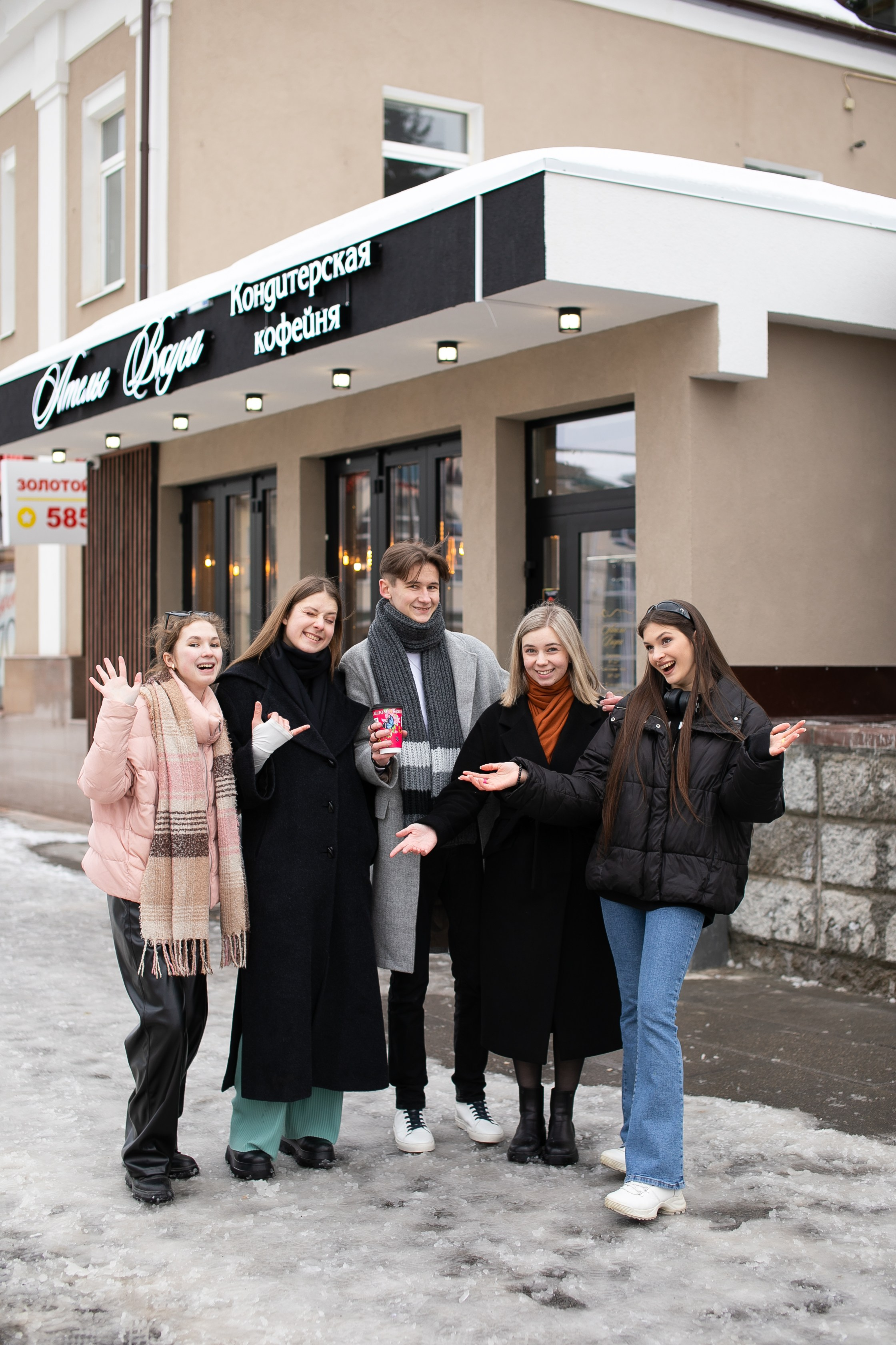 Семейный и школьный фотограф Громова Ольга