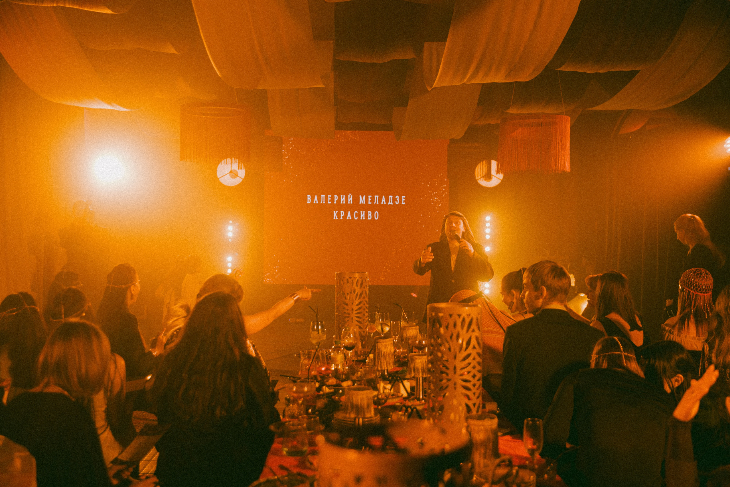 Имплант 52. LEVORIGINAL