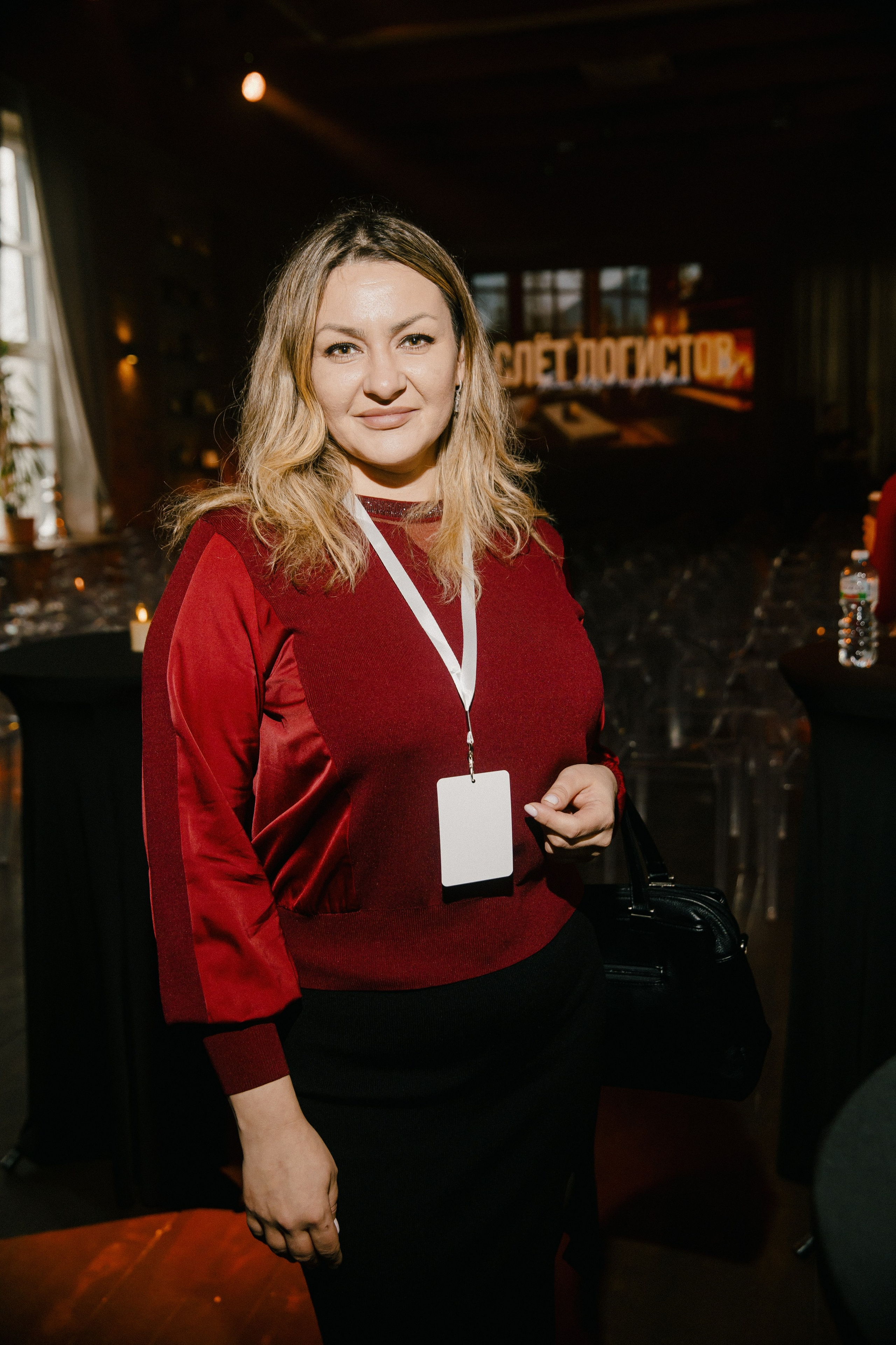 Конференция. LEVORIGINAL