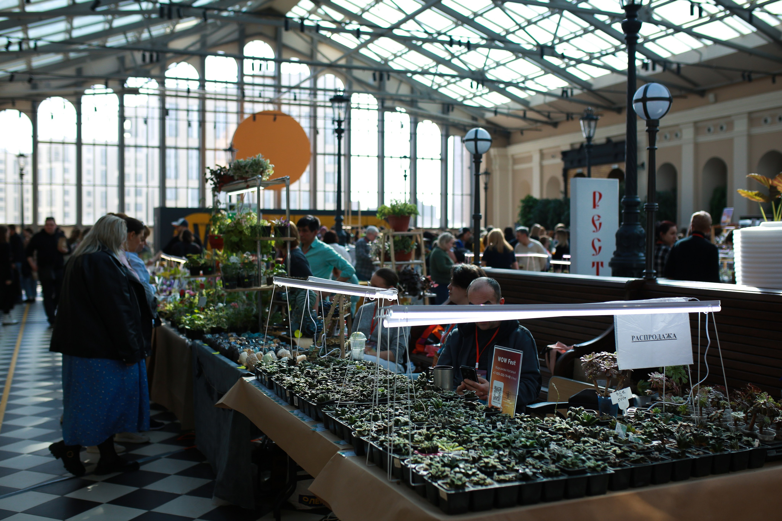 Городские события. Репортажный и портретный фотограф Полина Ершова