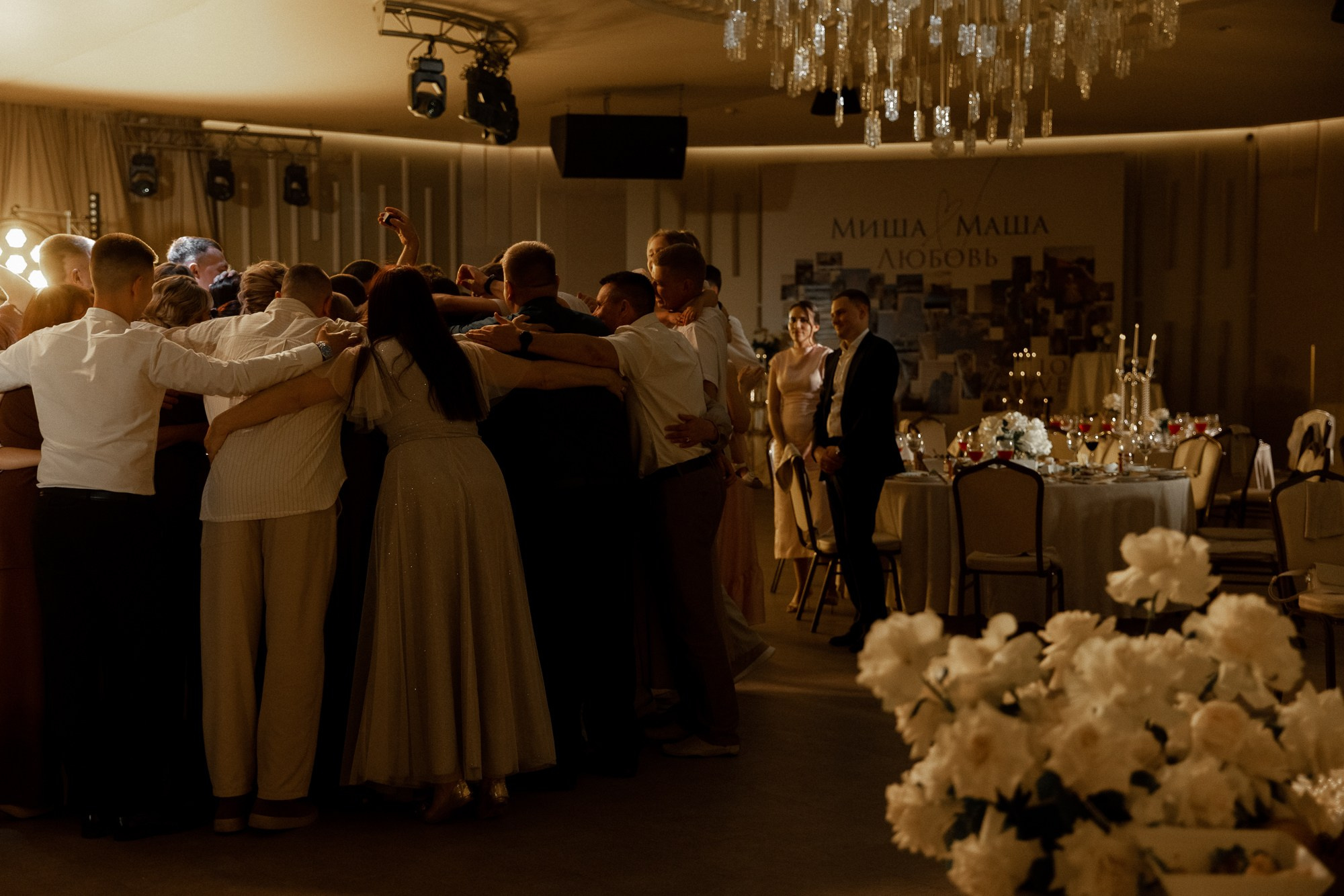 М+М. Свадебный фотограф Ярославль, Рыбинск