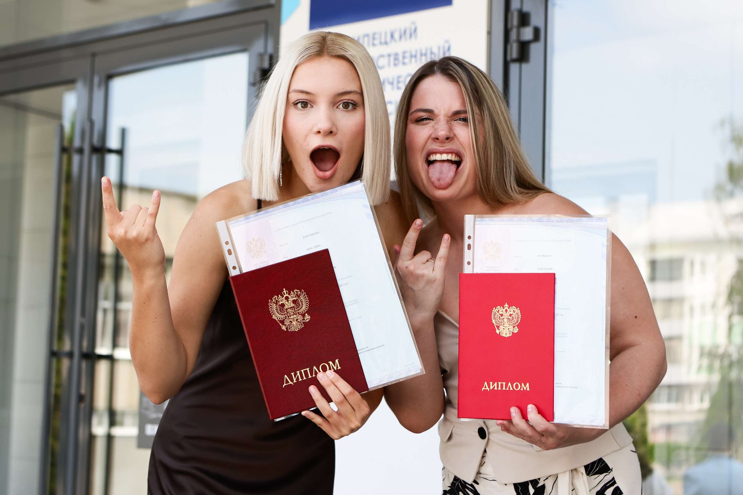 Выпускные / Вручения дипломов. Репортажный и портретный фотограф Липецк | Москва