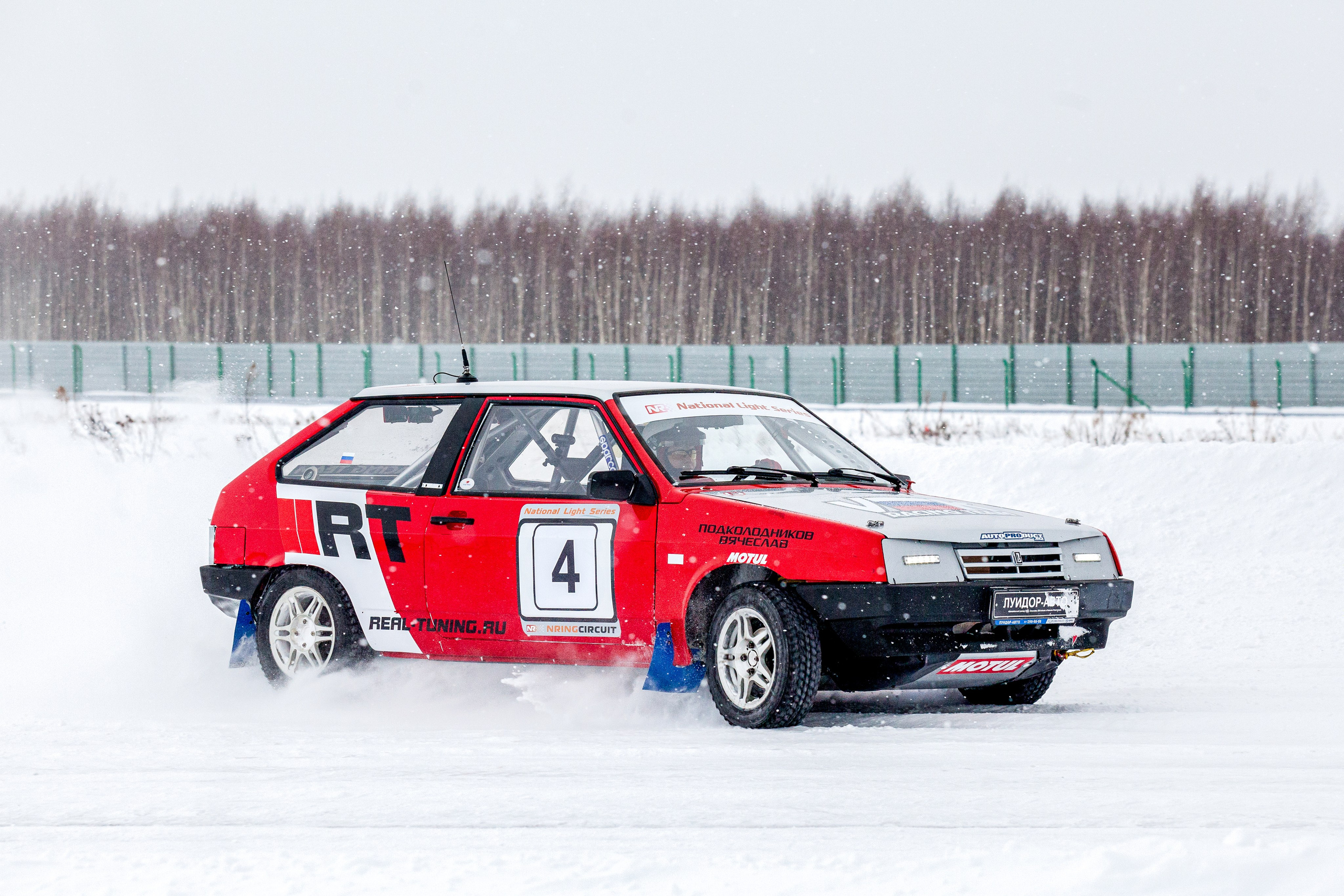 Разное. Фотограф Нижний Новгород