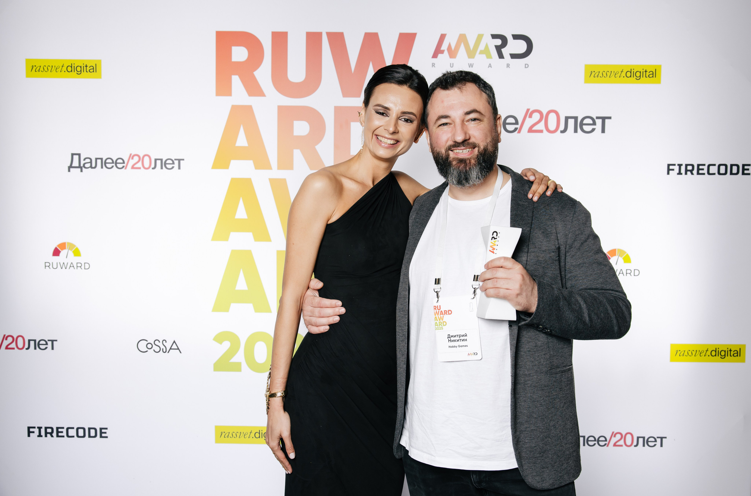 Репортаж. Главная