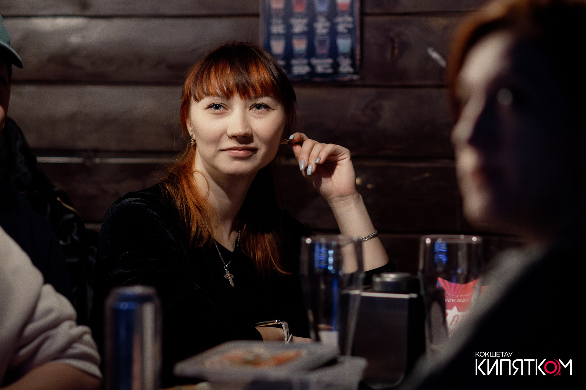 WOW QUIZ. КИПЯТКОМ КОКШЕТАУ