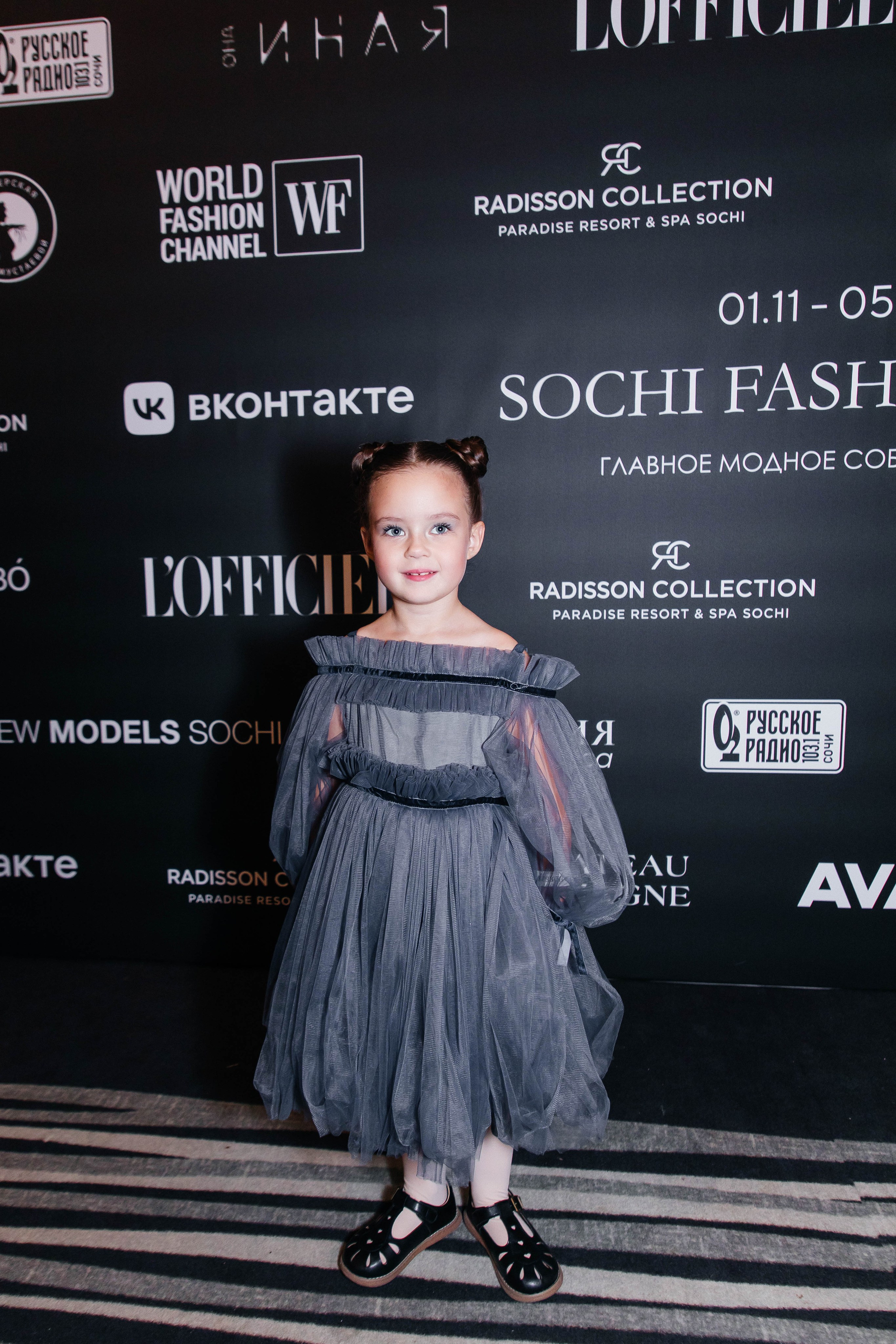 SFW 11/24. Efimova Model Agency