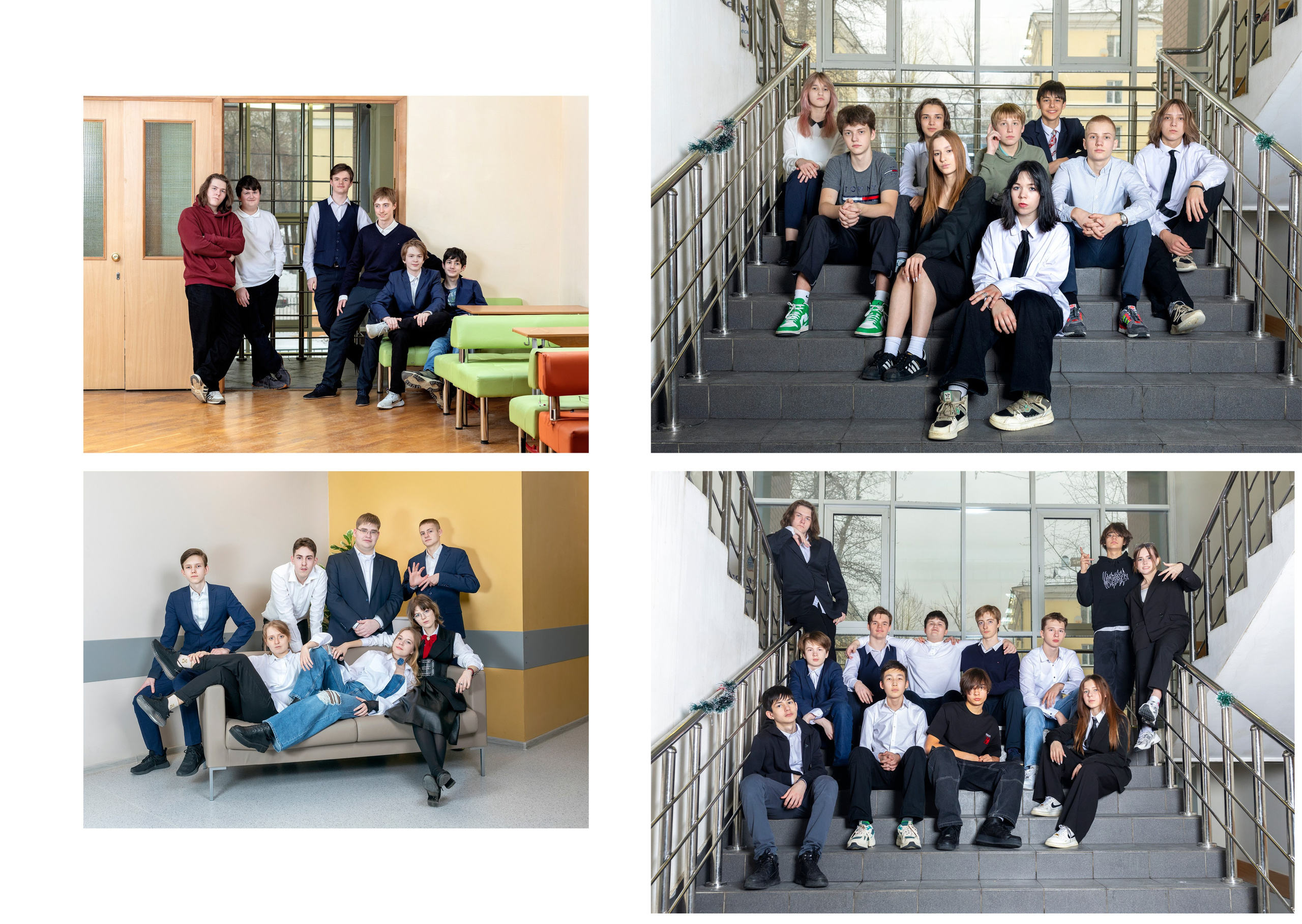 Альбом «Элегант»