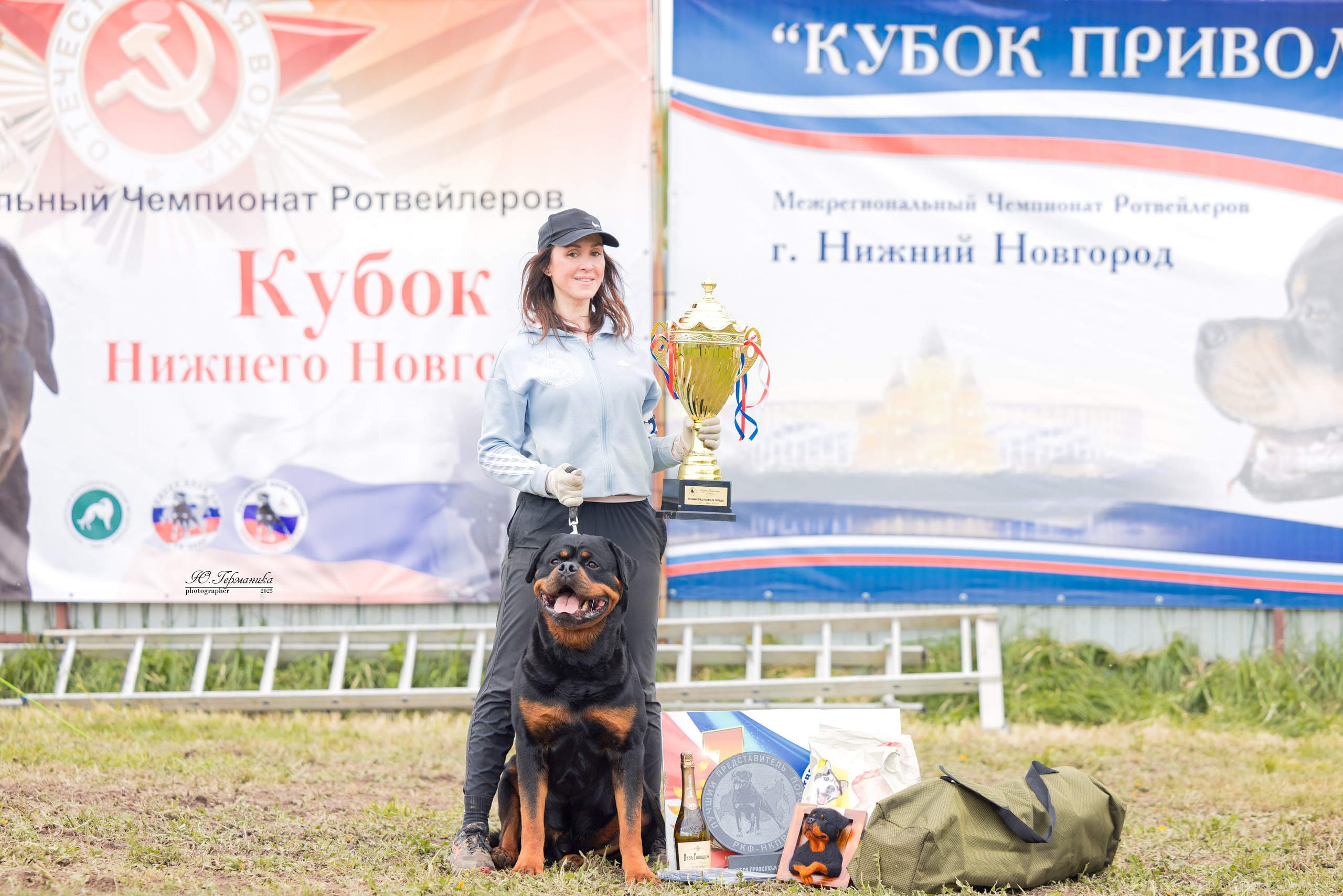 Нижний Новгород 2хмоно ротвейлеров 10-11.05.2025. Фотограф-анималист Юлия Германика