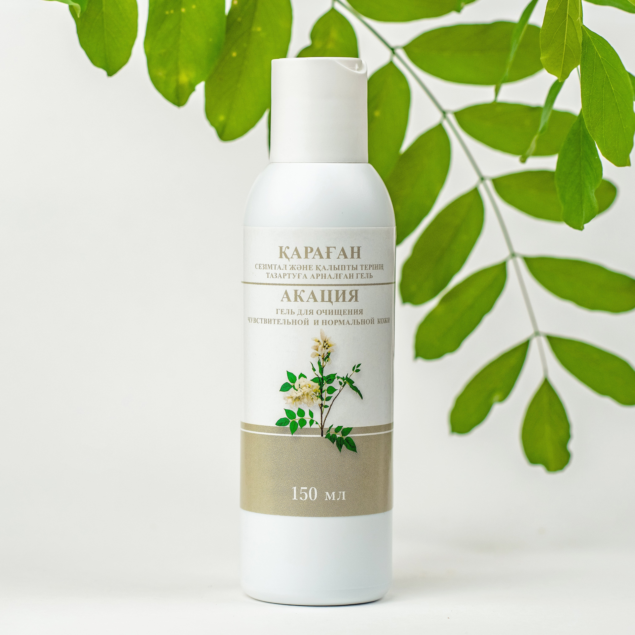 Предметы. Елена Северина фотограф, Алматы: репортаж (спорт, концерты, конференции), предметная и фуд-съёмка, портреты, каталоги, фэшн, ретушь