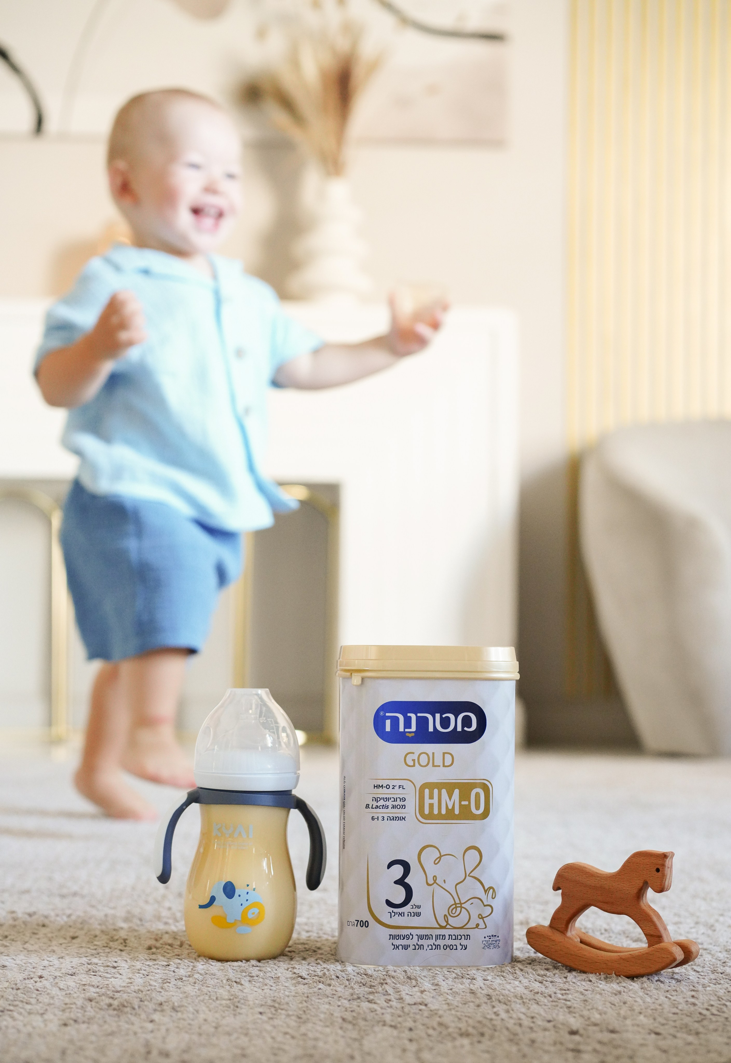 Детское питание. Главная