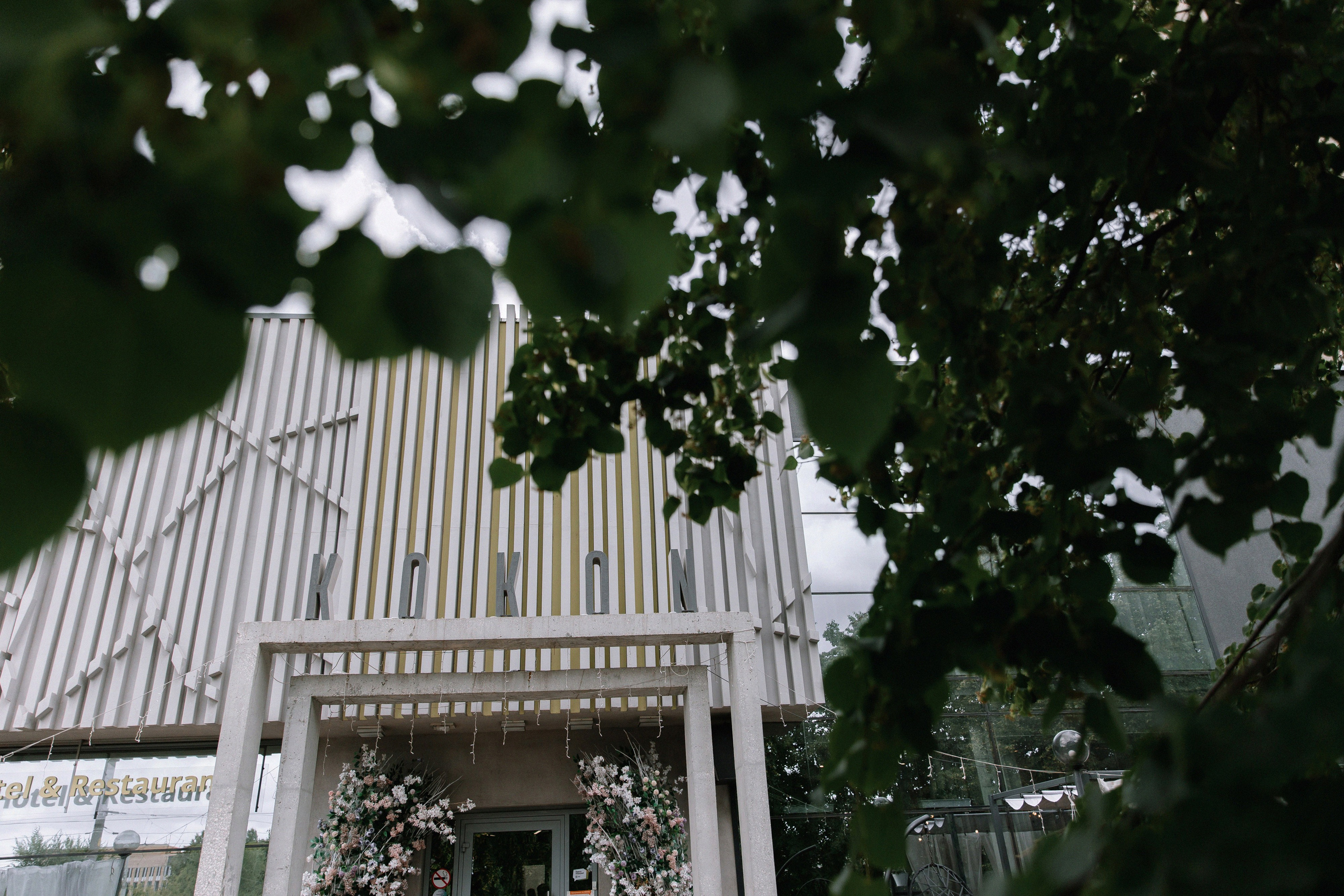 Красивая дата. Фотограф Елена Краснопевцева