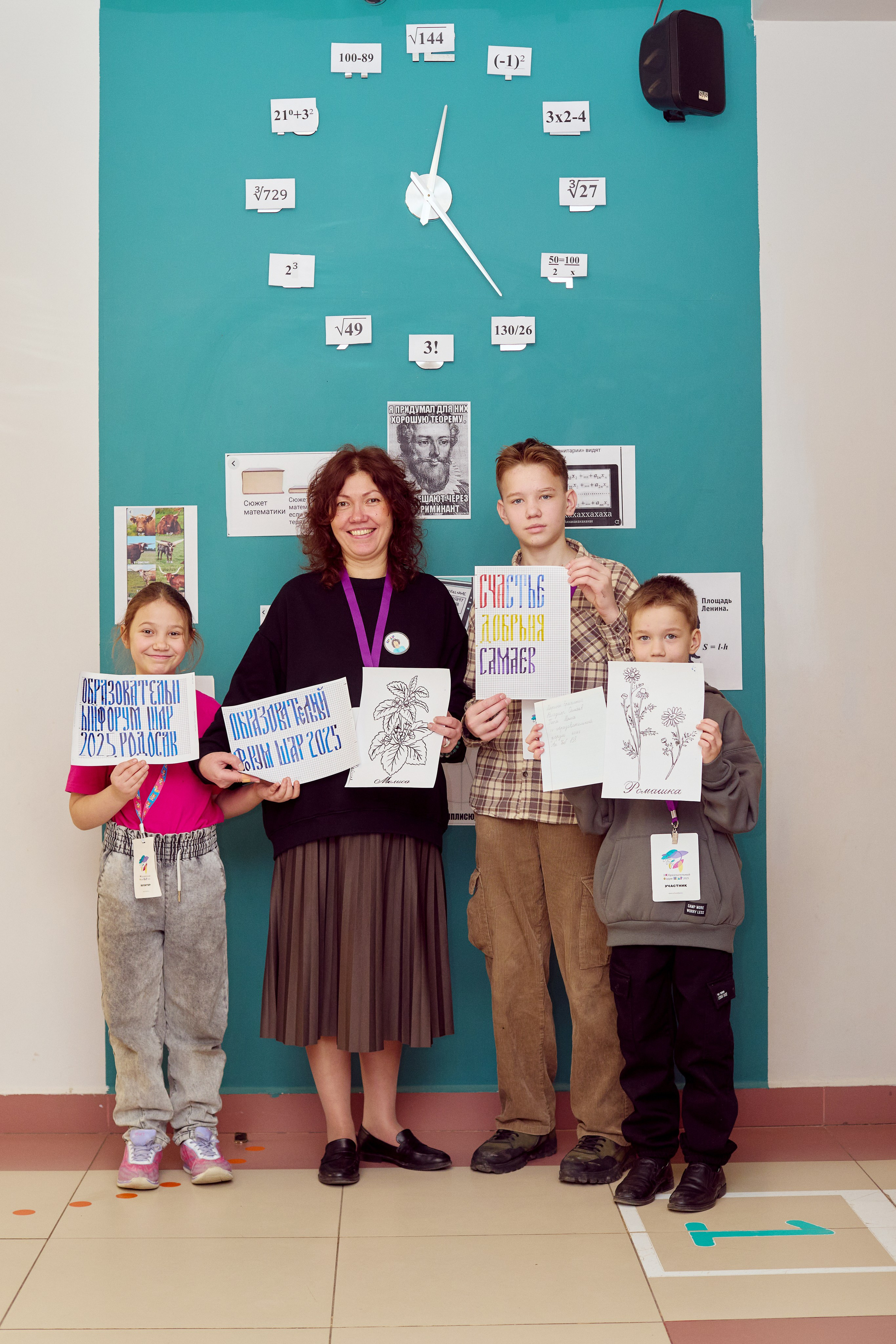 Репортажная съёмка мероприятий. Фото/Ретушь/Обучение