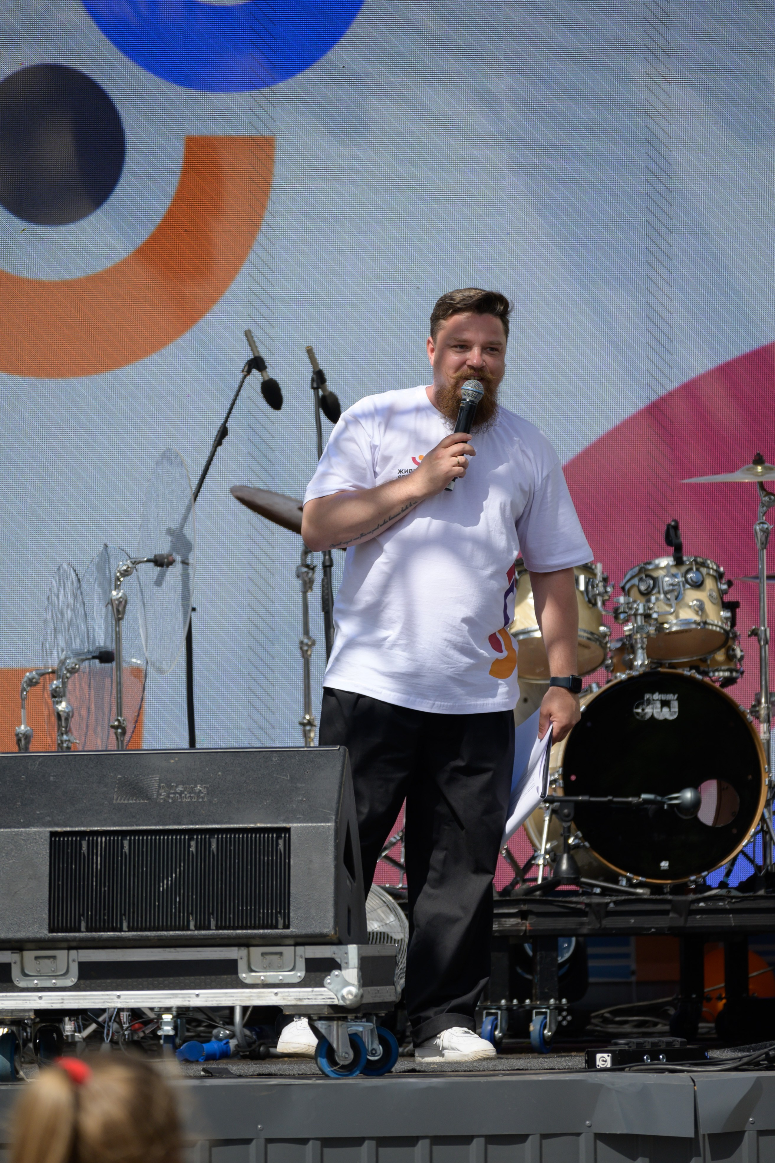 Семейный фитнес-фестиваль «Живи ярко»