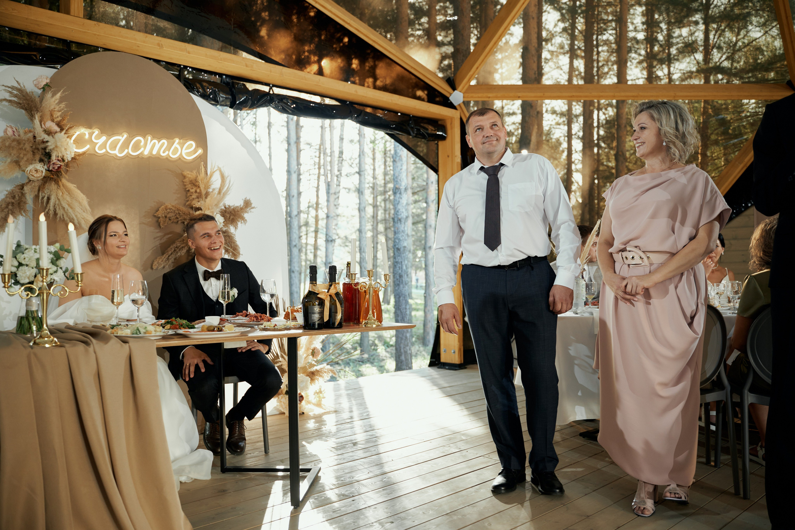 Александра и Максим. Свадебный фотограф Александр Браво