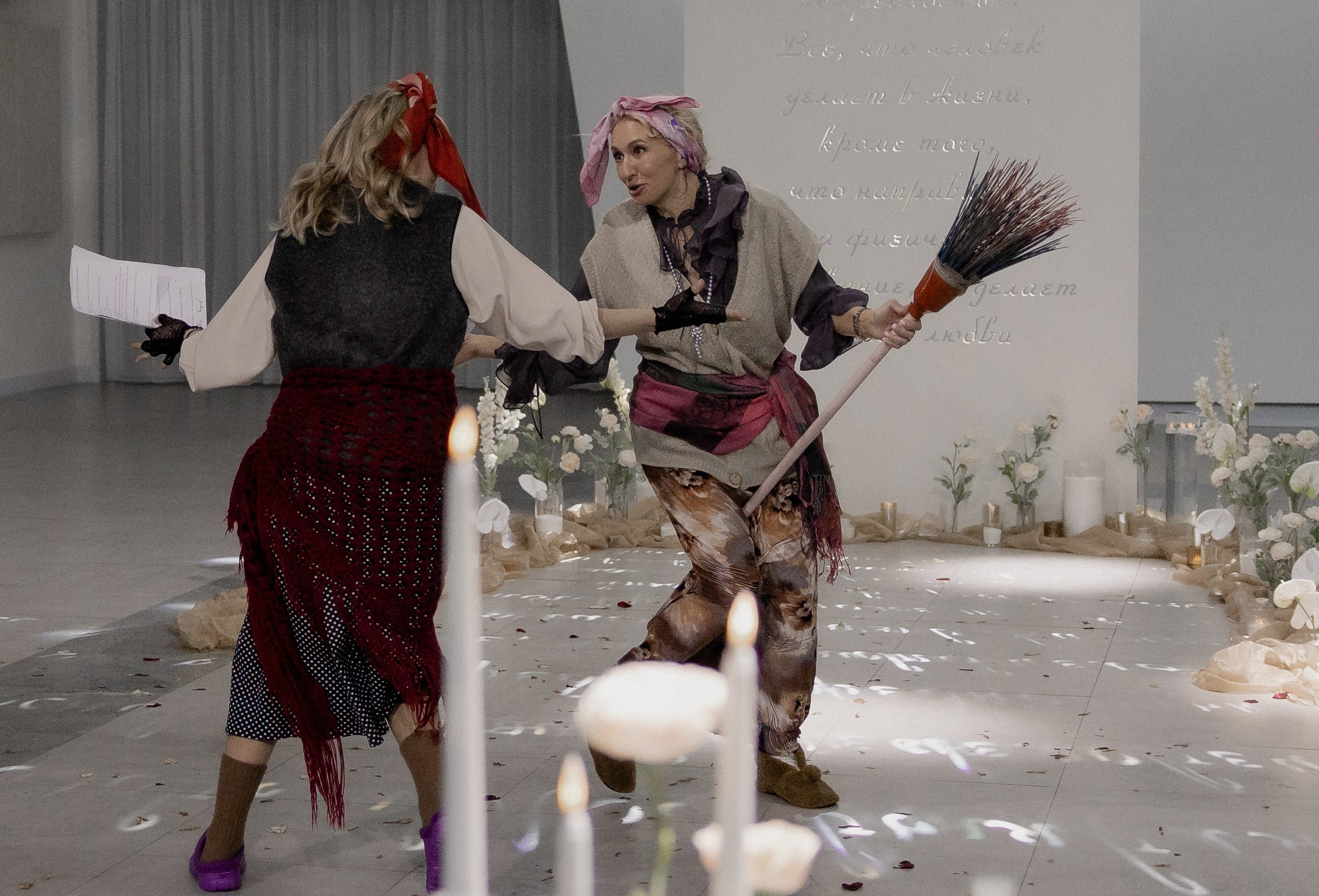 Ольга&Денис. Главная