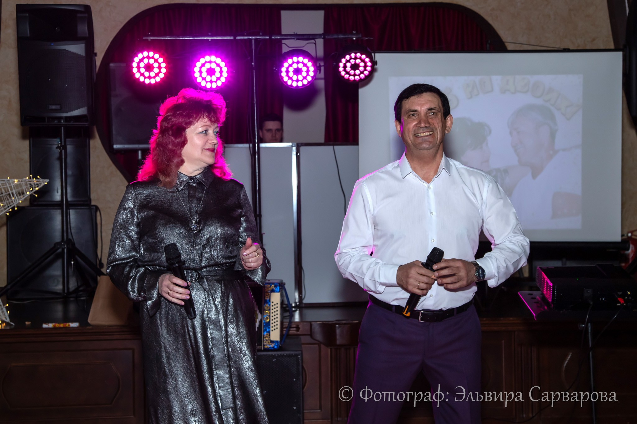 Двойной юбилей: 125 на двоих. Репортажный Фотограф