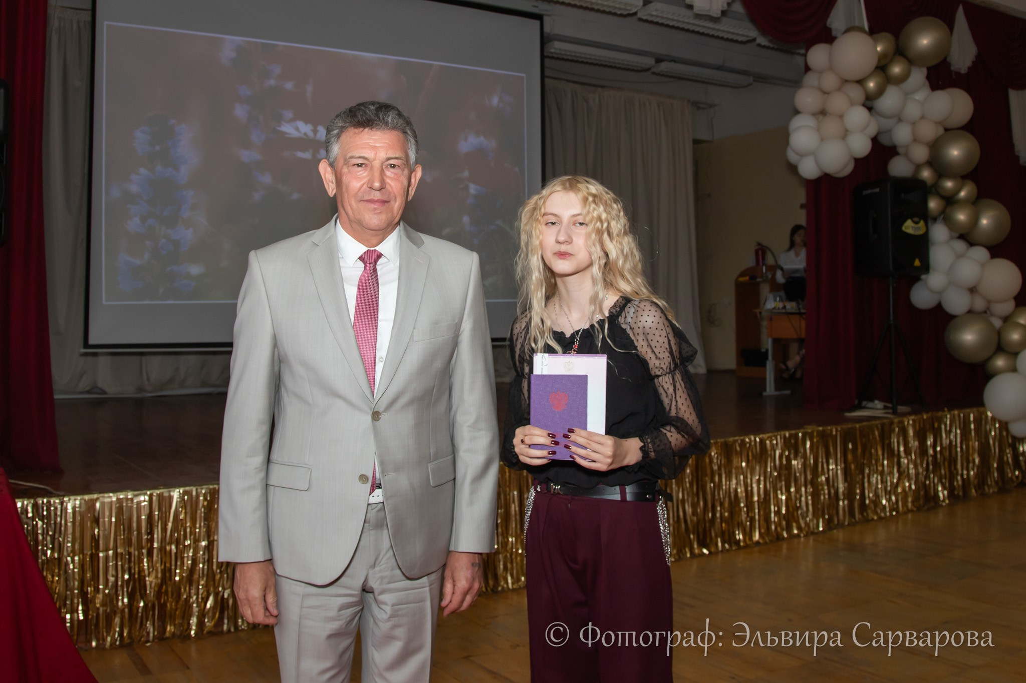 Вручение аттестатов 9 класс. Репортажный Фотограф