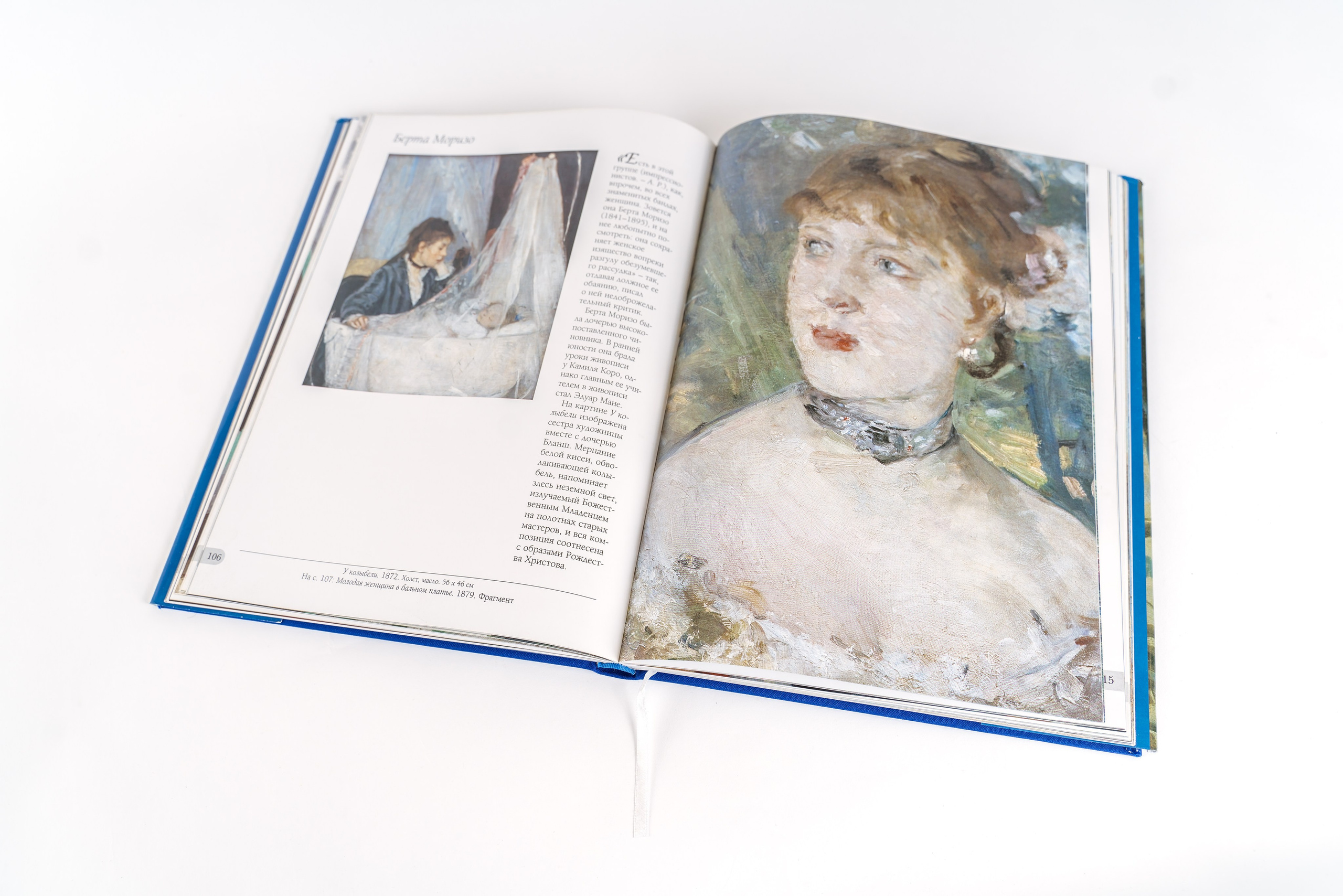 Hyundai Motor Studio (Съемка контента для пространства). Репортажный и свадебный фотограф в Москве