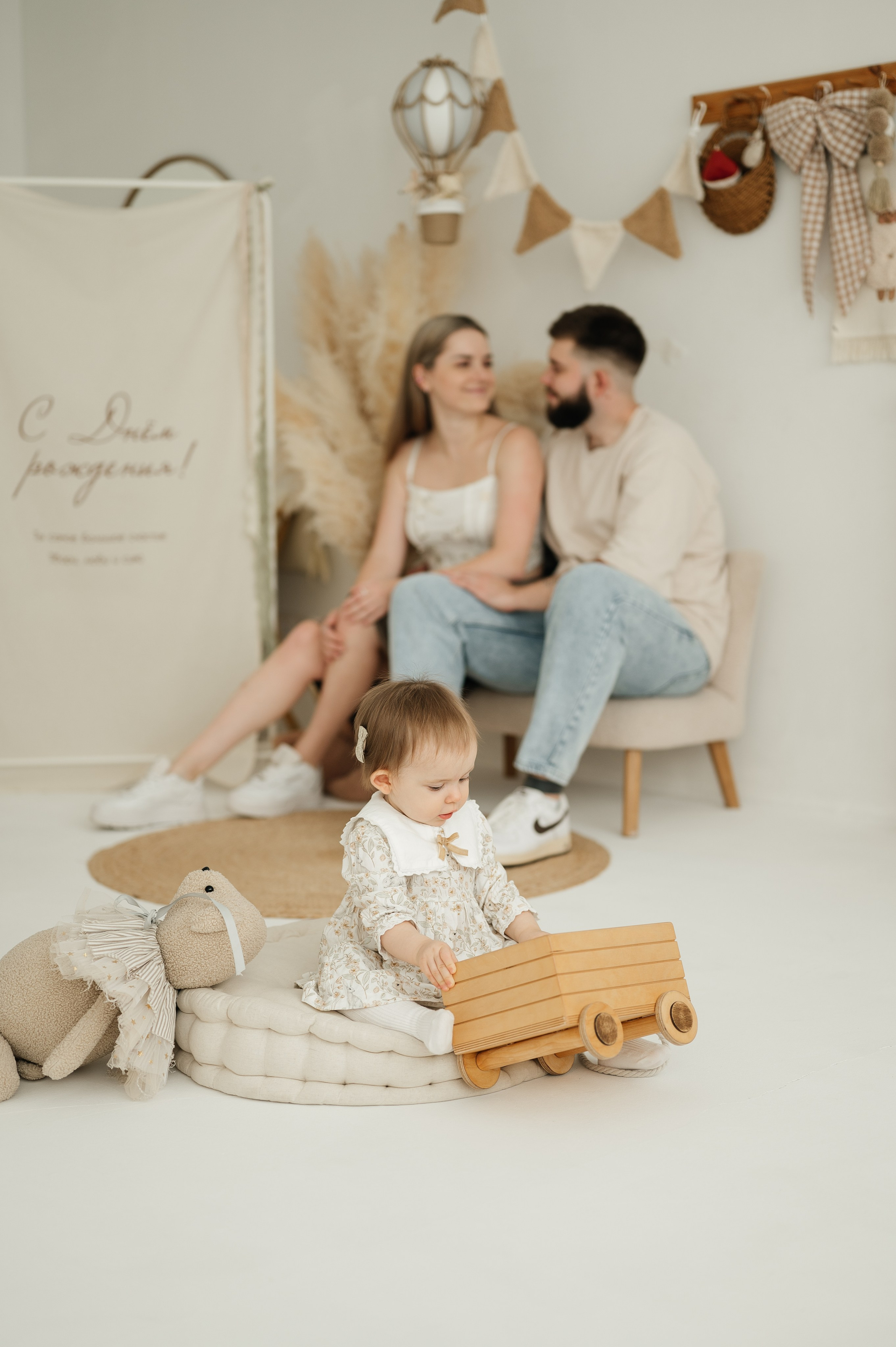 Happy birthday. Свадебный и семейный фотограф в Краснодаре Алина Мельник