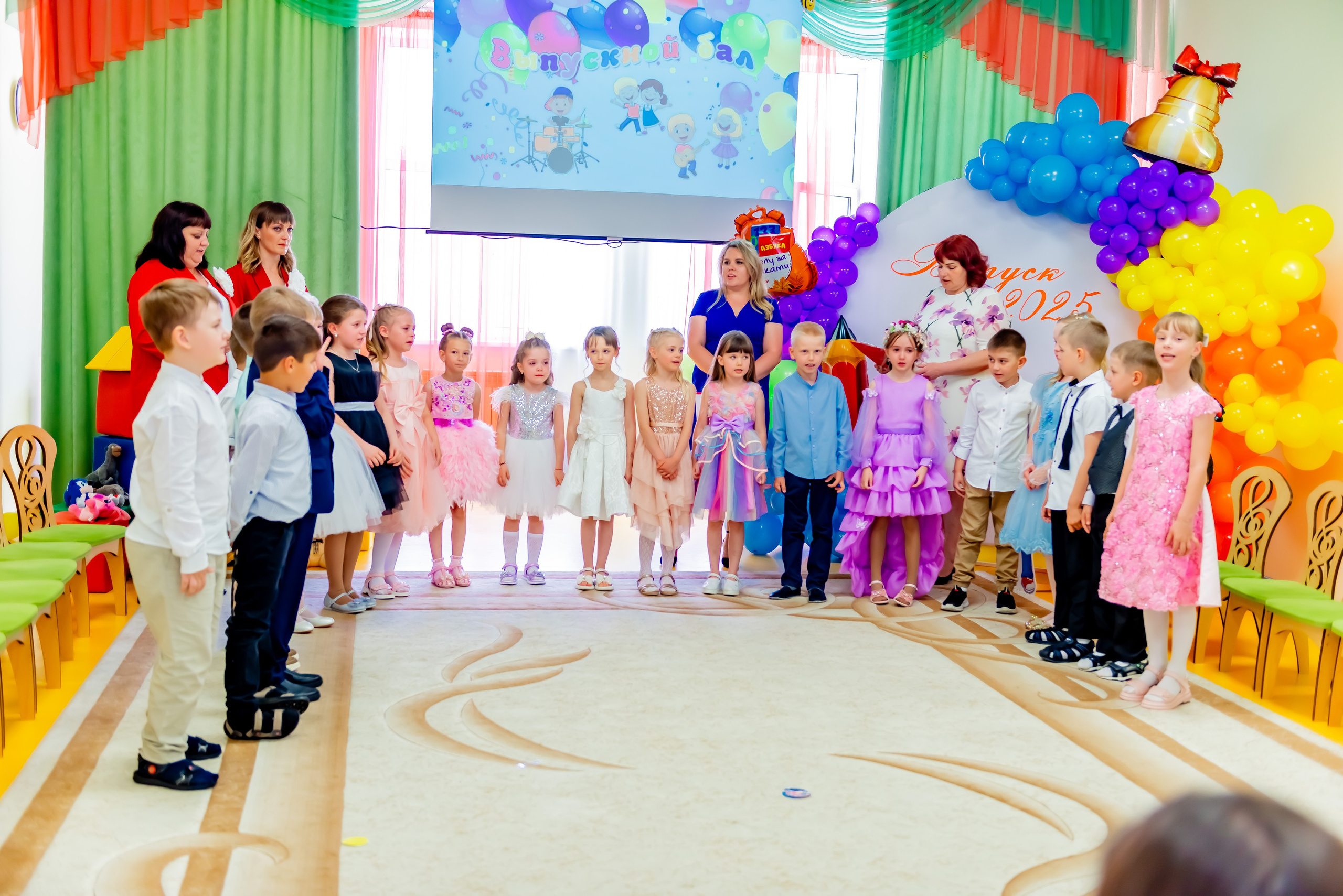 Детский сад| Начальная школа-детский сад № 8 (ул. Квасова, 27) | 2025. ALBUMIA