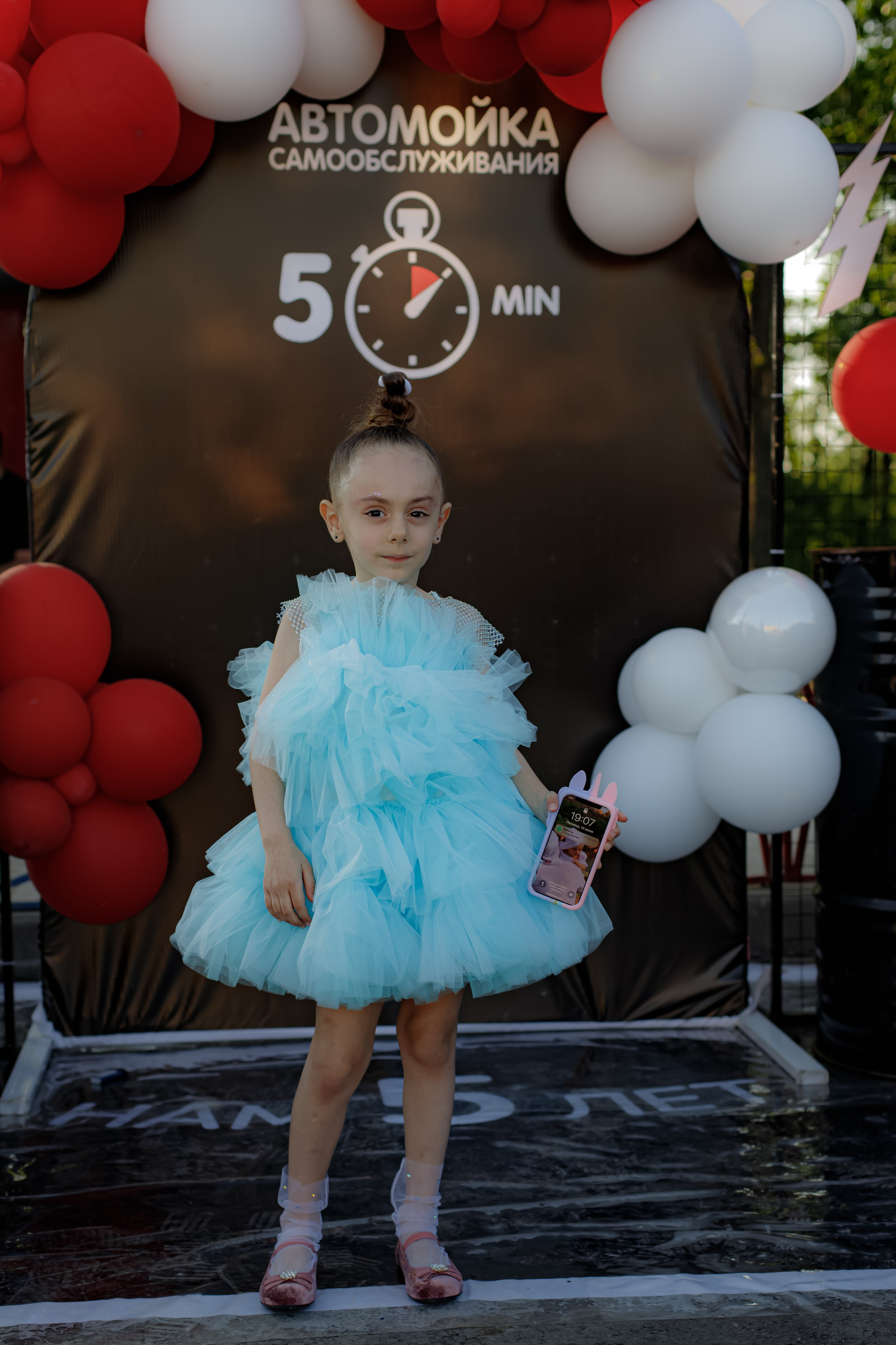 АВТОМОЙКА САМООБСЛУЖИВАНИЯ «5 MIN». Photokarish