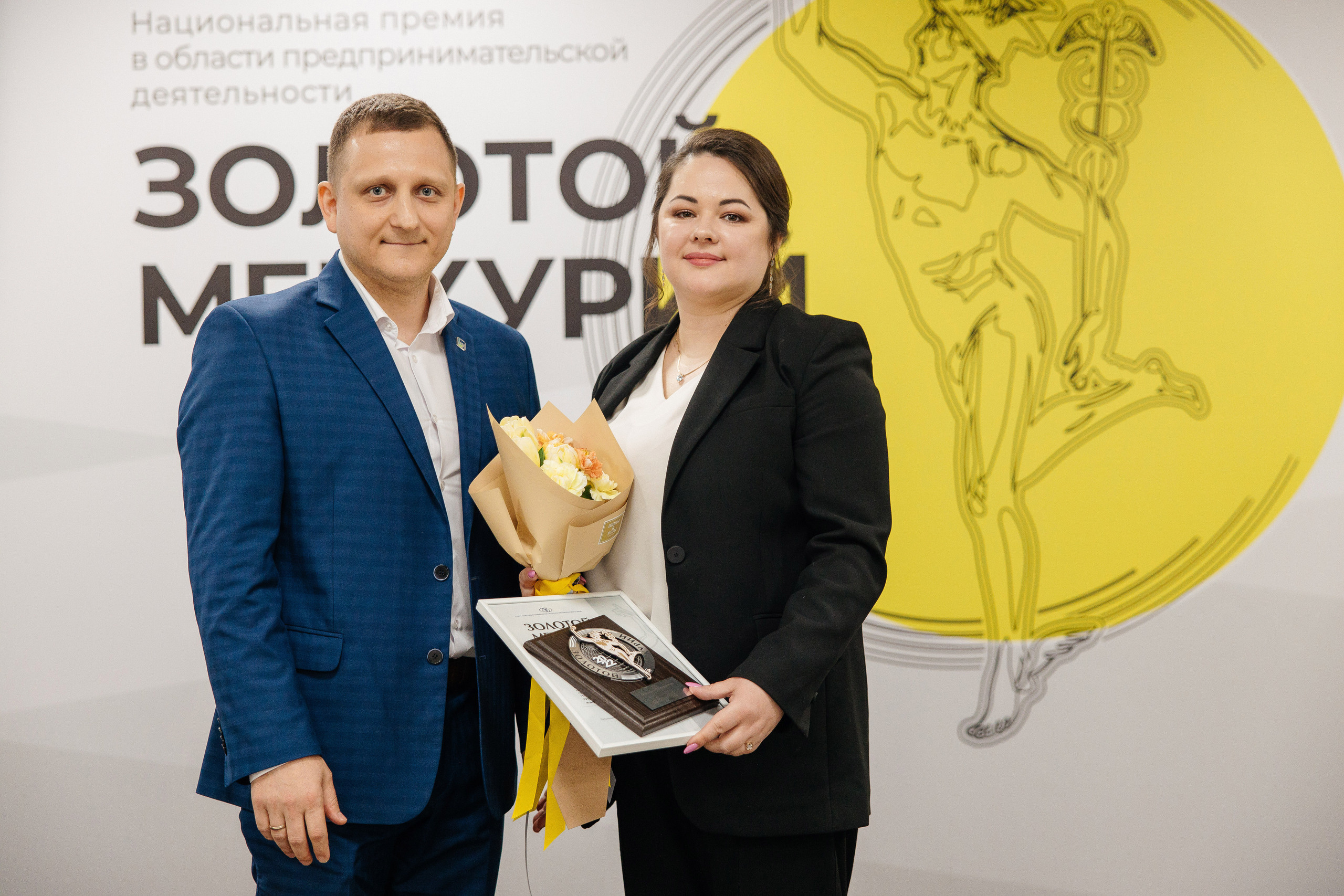 Национальная премия «Золотой Меркурий»